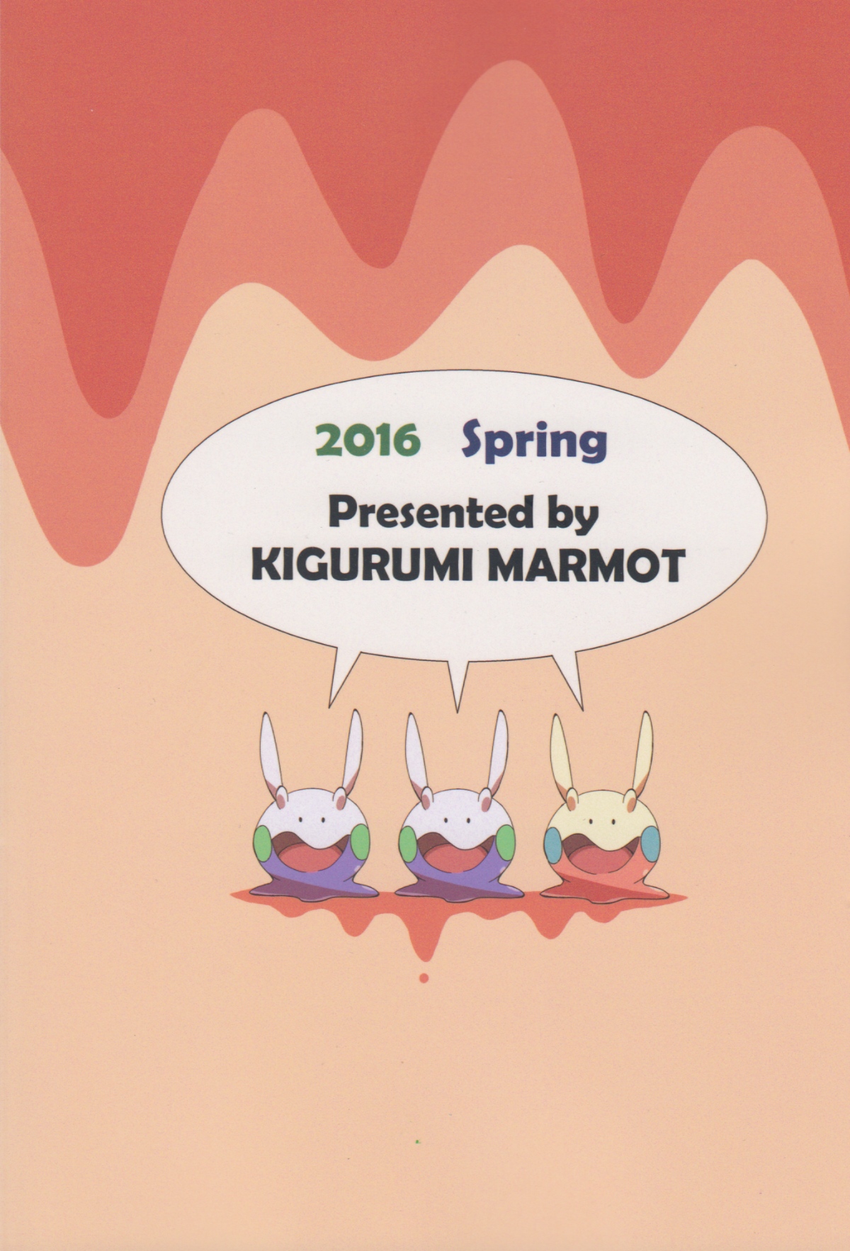 Đọc truyện hentai Never rain - Oneshot