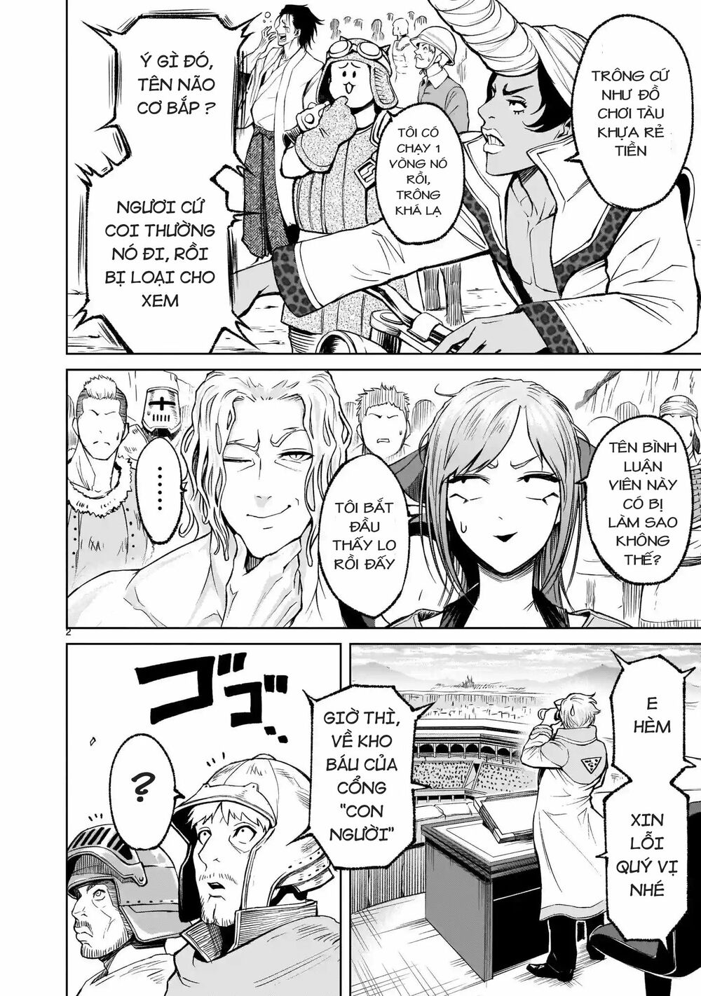 Đọc truyện hentai Vườn hoa hồng Saga - Chap 11: Tiêu chuẩn 〜Lauf！〜