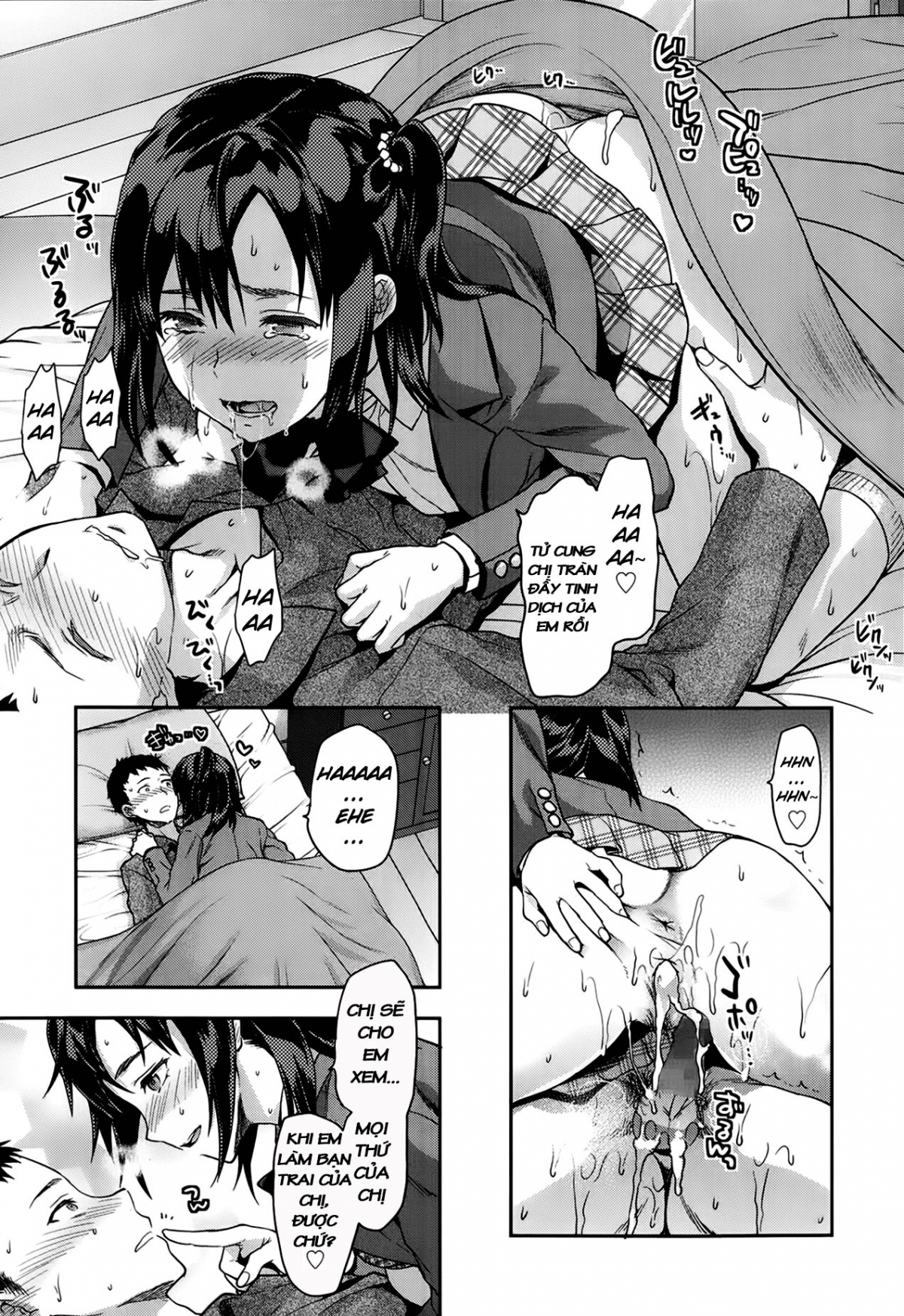 Đọc truyện hentai Ane Kyun! ~My Sweet Sweet Elder Sister~ - Chap 3 - IIzuka-senpai X Blazer