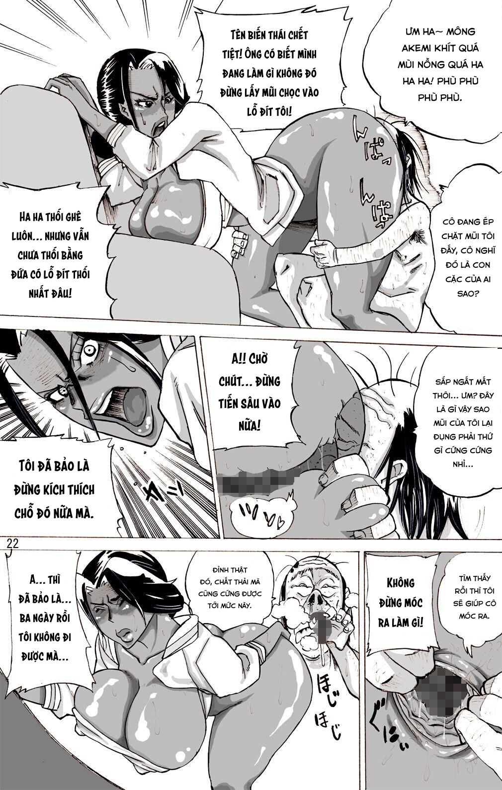 Đọc truyện hentai Yankee Zuma Akemi ~ - Chap 3