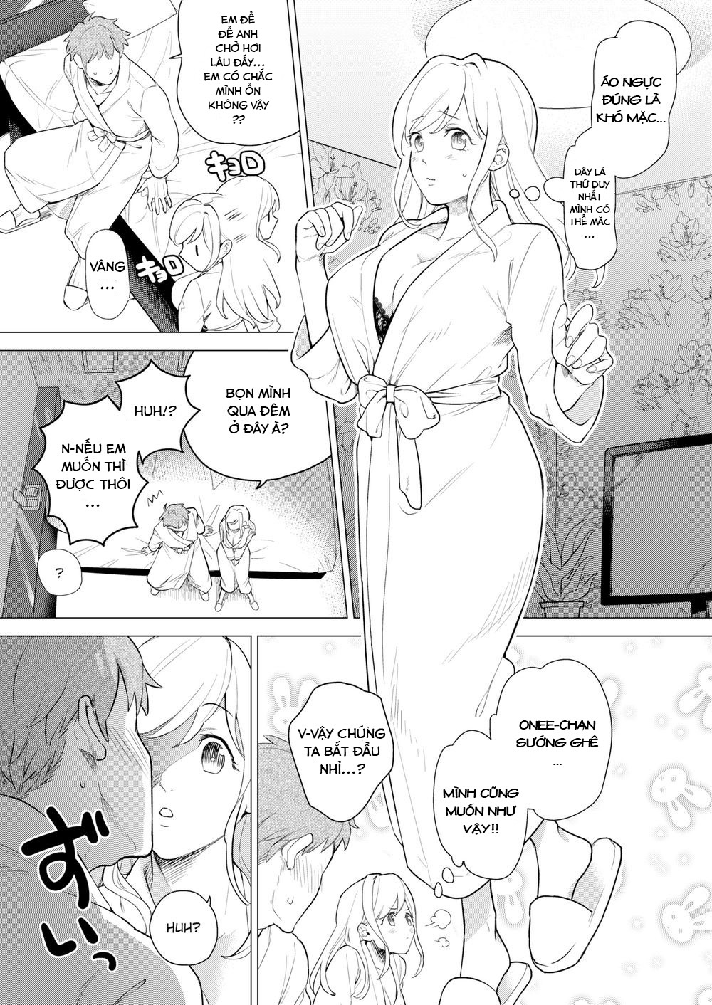 Đọc truyện hentai Hoán đổi trái tim - Oneshot