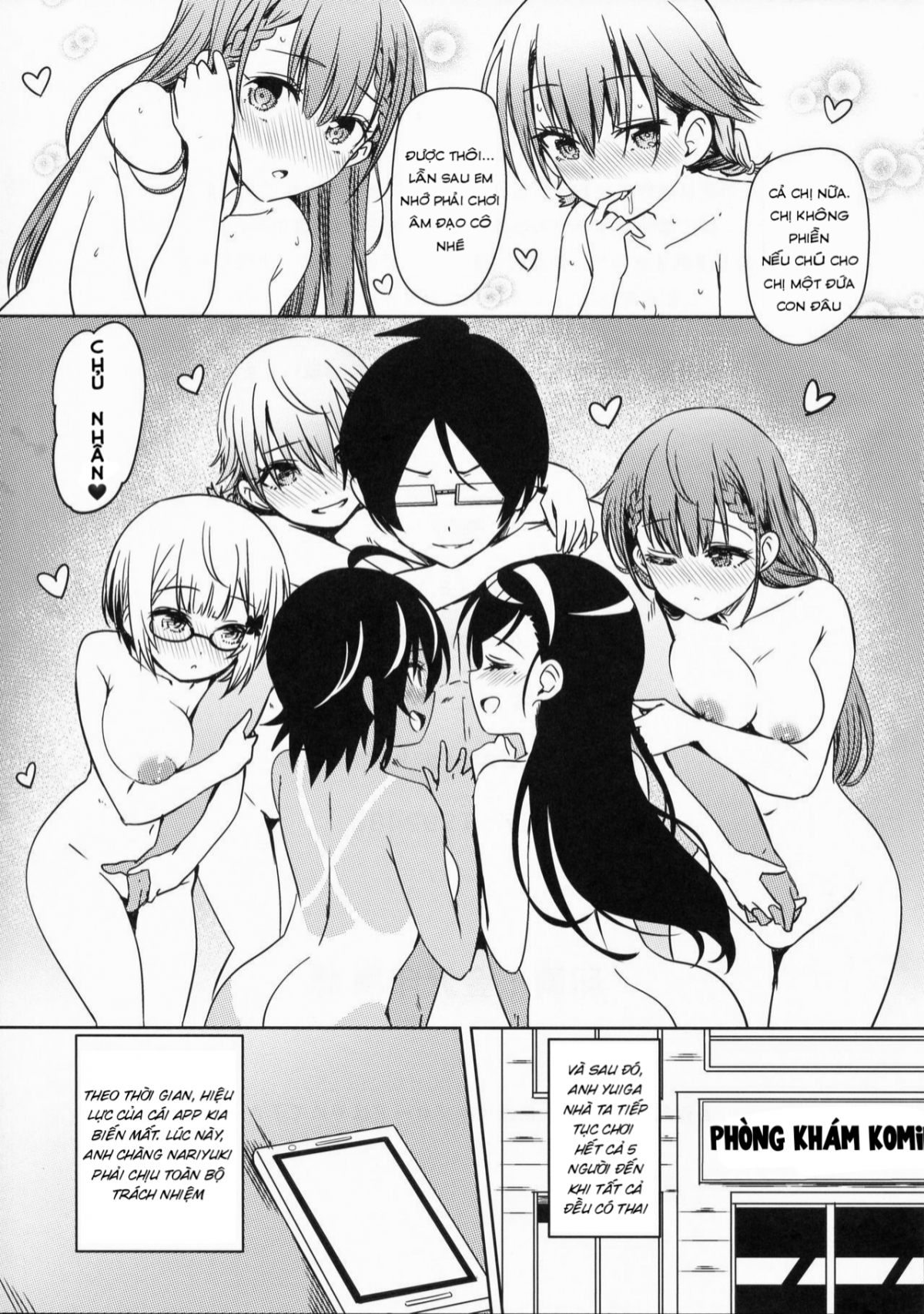 Đọc truyện hentai Chúng tôi éo thể học vì bị thôi miên (Bokutachi wa Benkyou ga Dekinai) - Oneshot