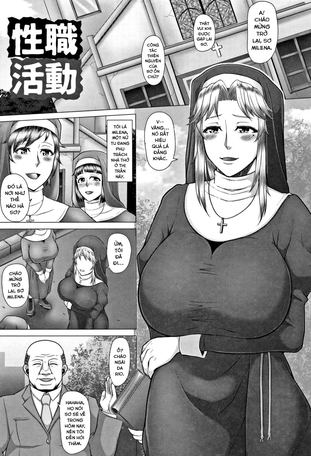 Đọc truyện hentai Seishoku Katsudou - Chống chỉ định cho người đi nhà thờ - Oneshot