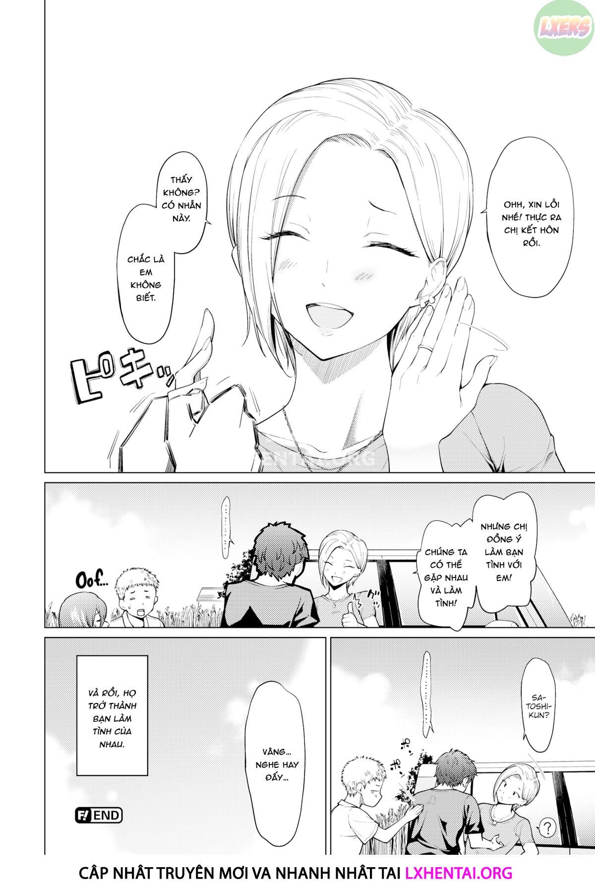 Đọc truyện hentai Yuuki o Daseba Doutei ga Kieru - Oneshot