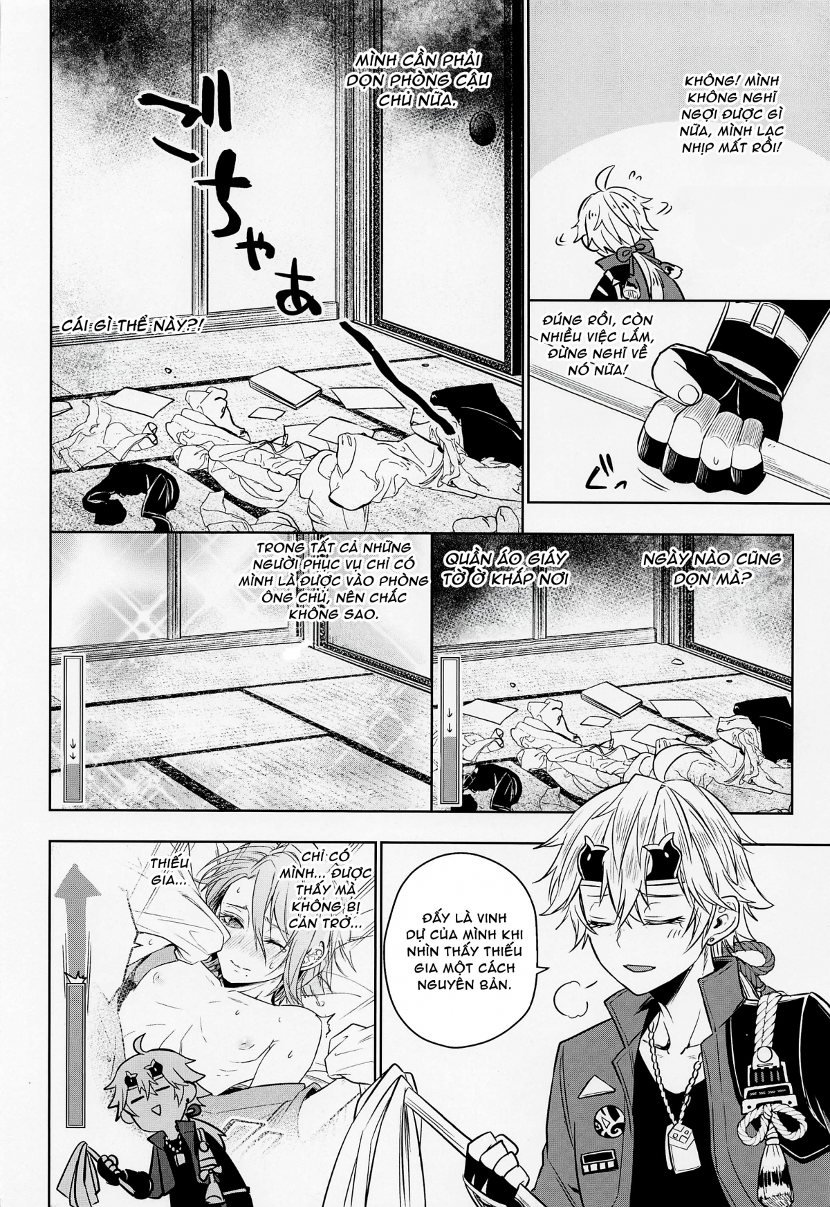 Đọc truyện hentai Hoa trà của tôi - BỐ NHỊN MÀY LÂU LẮM RỒI ĐẤY NHÁ