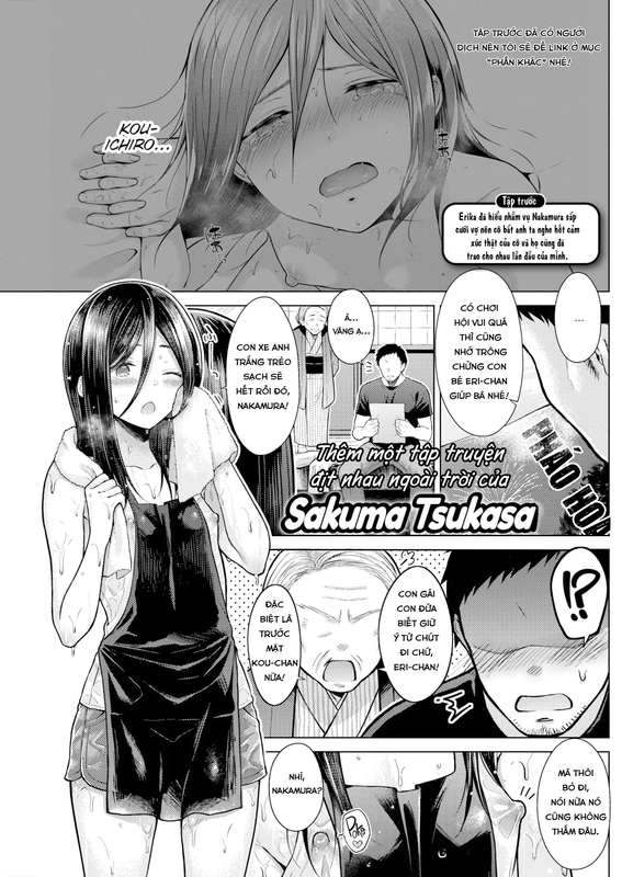 Đọc truyện hentai Ngọt Ngào và Mặn Mà - Oneshot