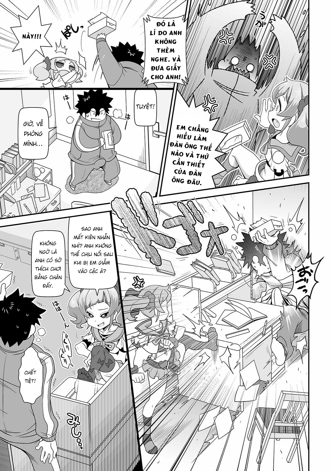 Đọc truyện hentai Imouto Tissue - Oneshot