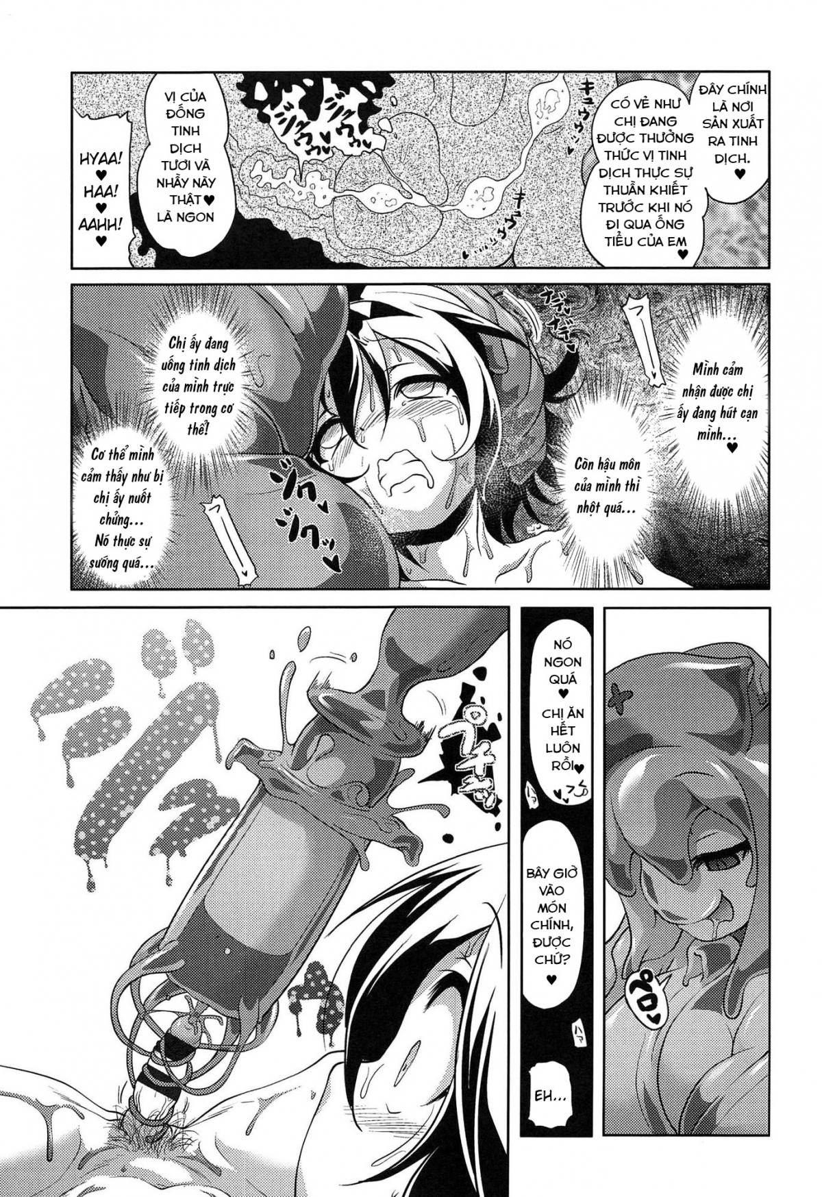 Đọc truyện hentai Delicious Lakeside Town 2 - Oneshot [Thấy cái đít chứ? Đừng xem]