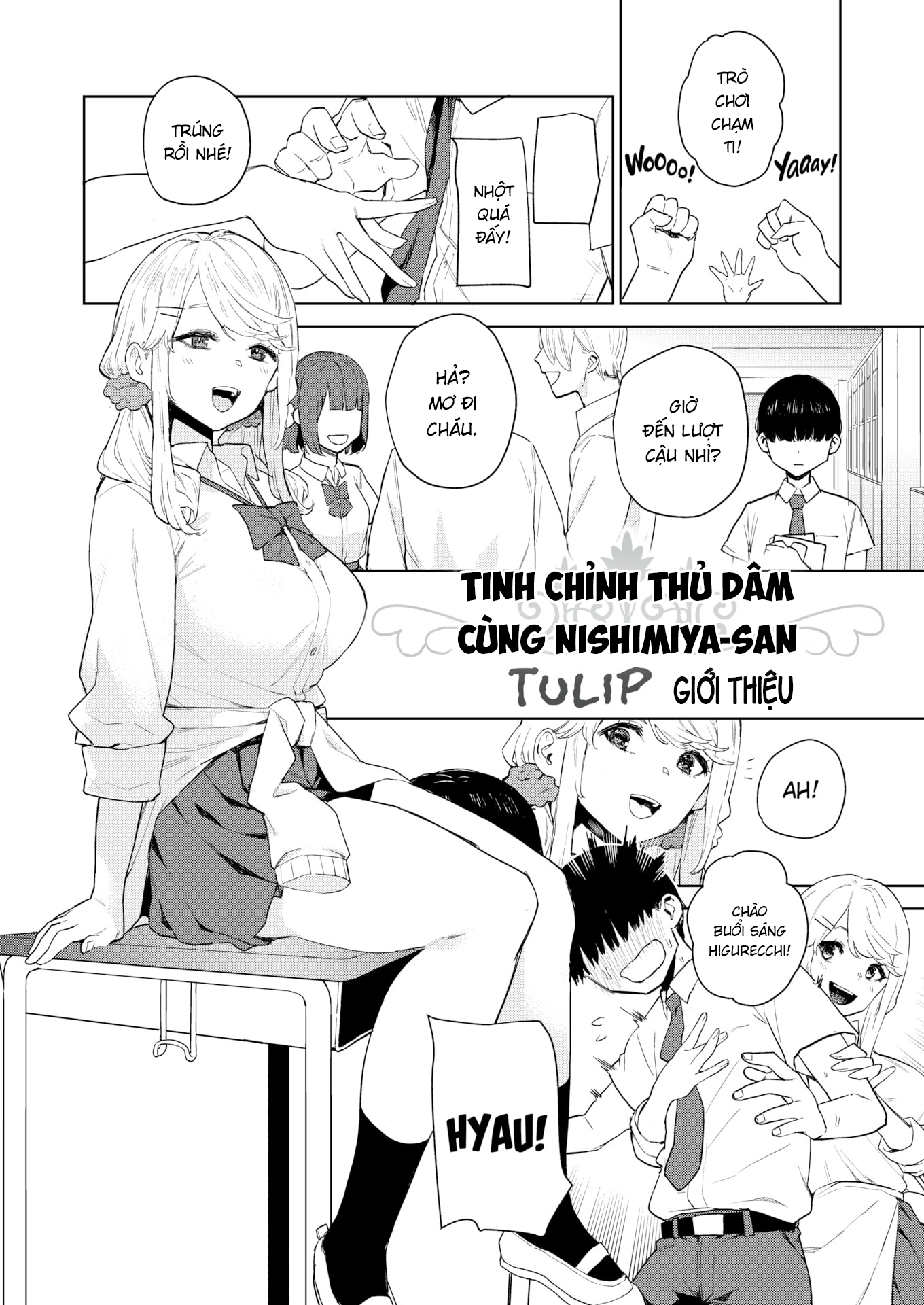 Đọc truyện hentai Kiểm soát xuất tinh cho Nishimiya-san - Chap 1