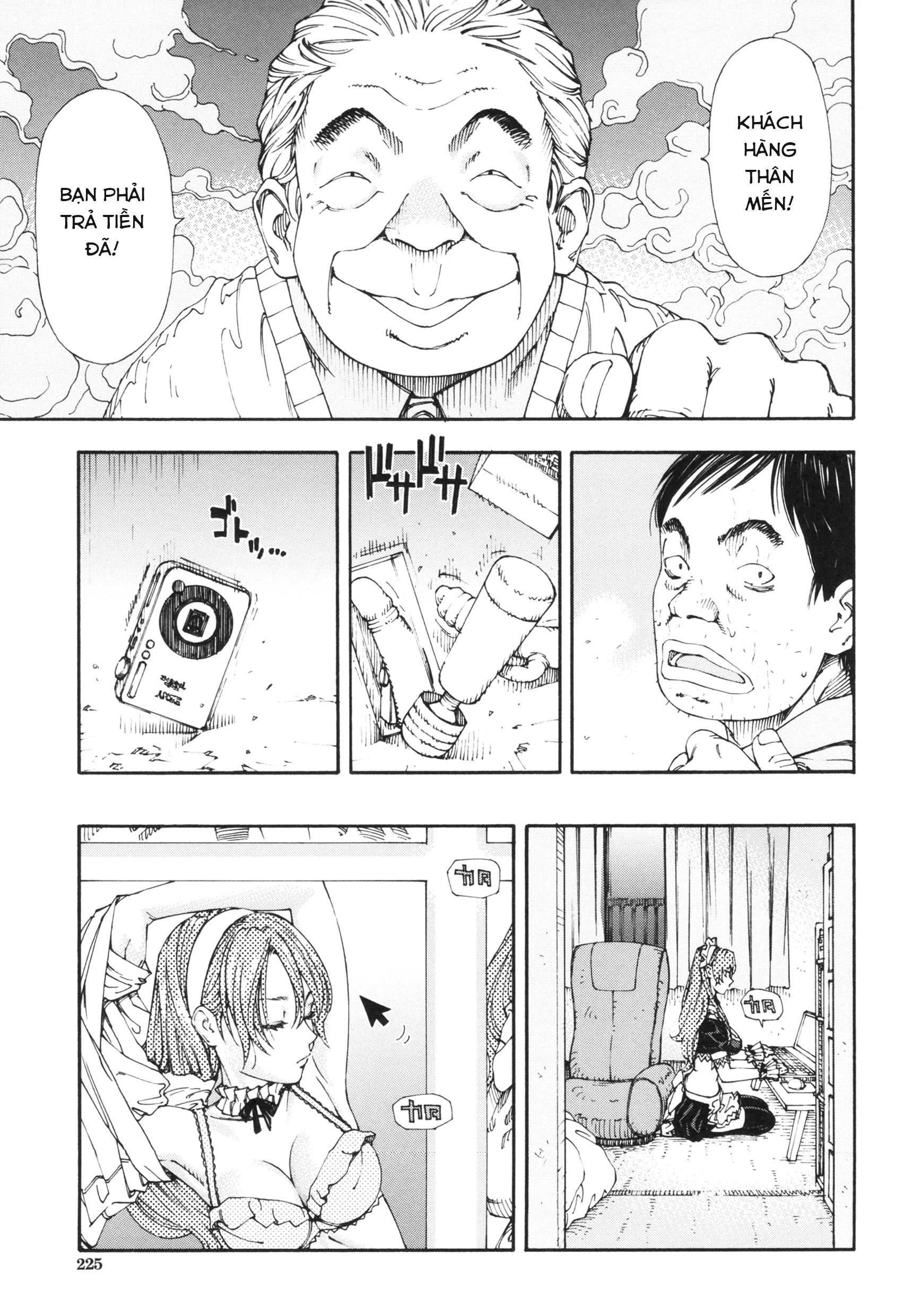 Đọc truyện hentai amamori's weekend - Oneshot