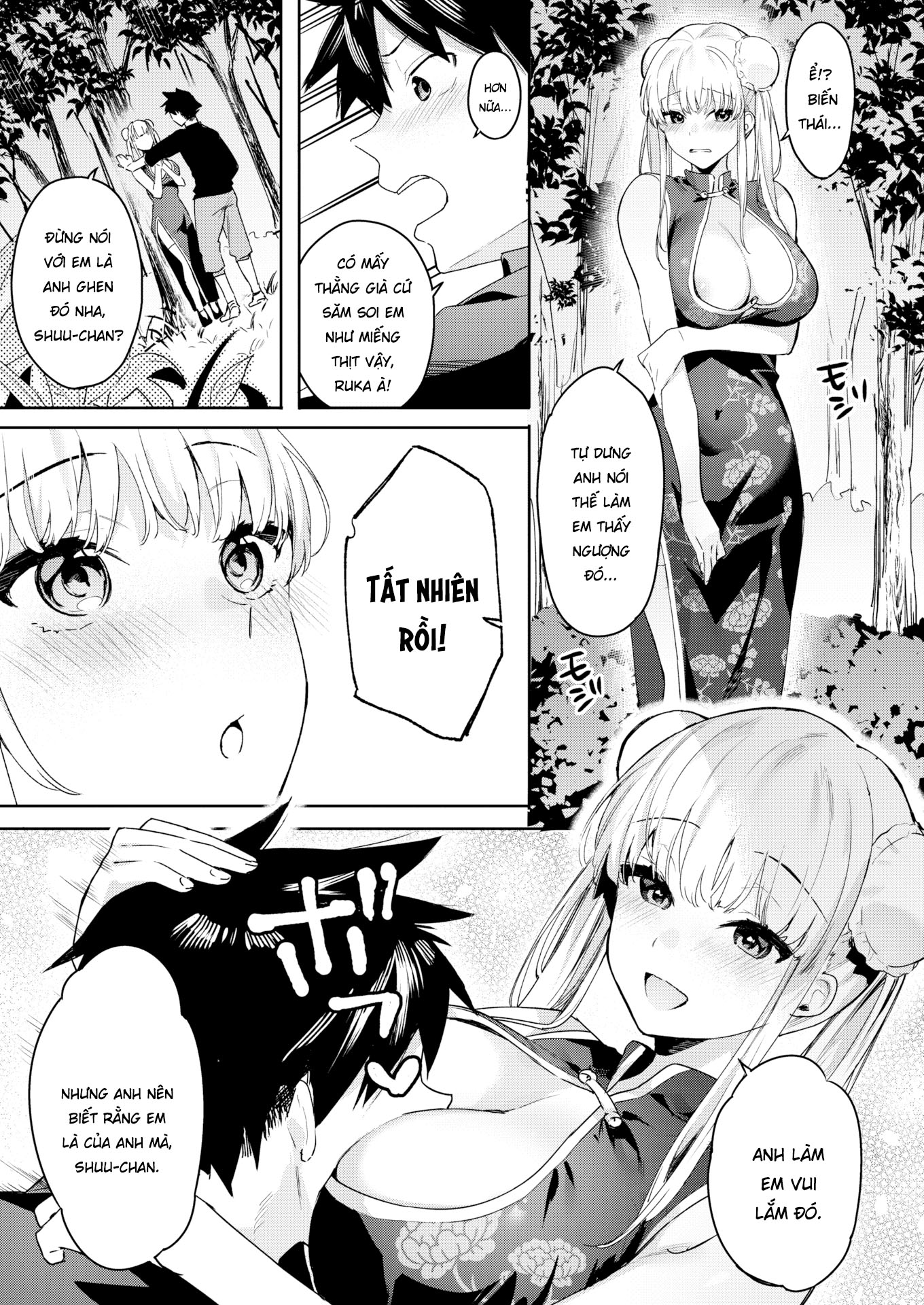 Đọc truyện hentai Đào - Oneshot