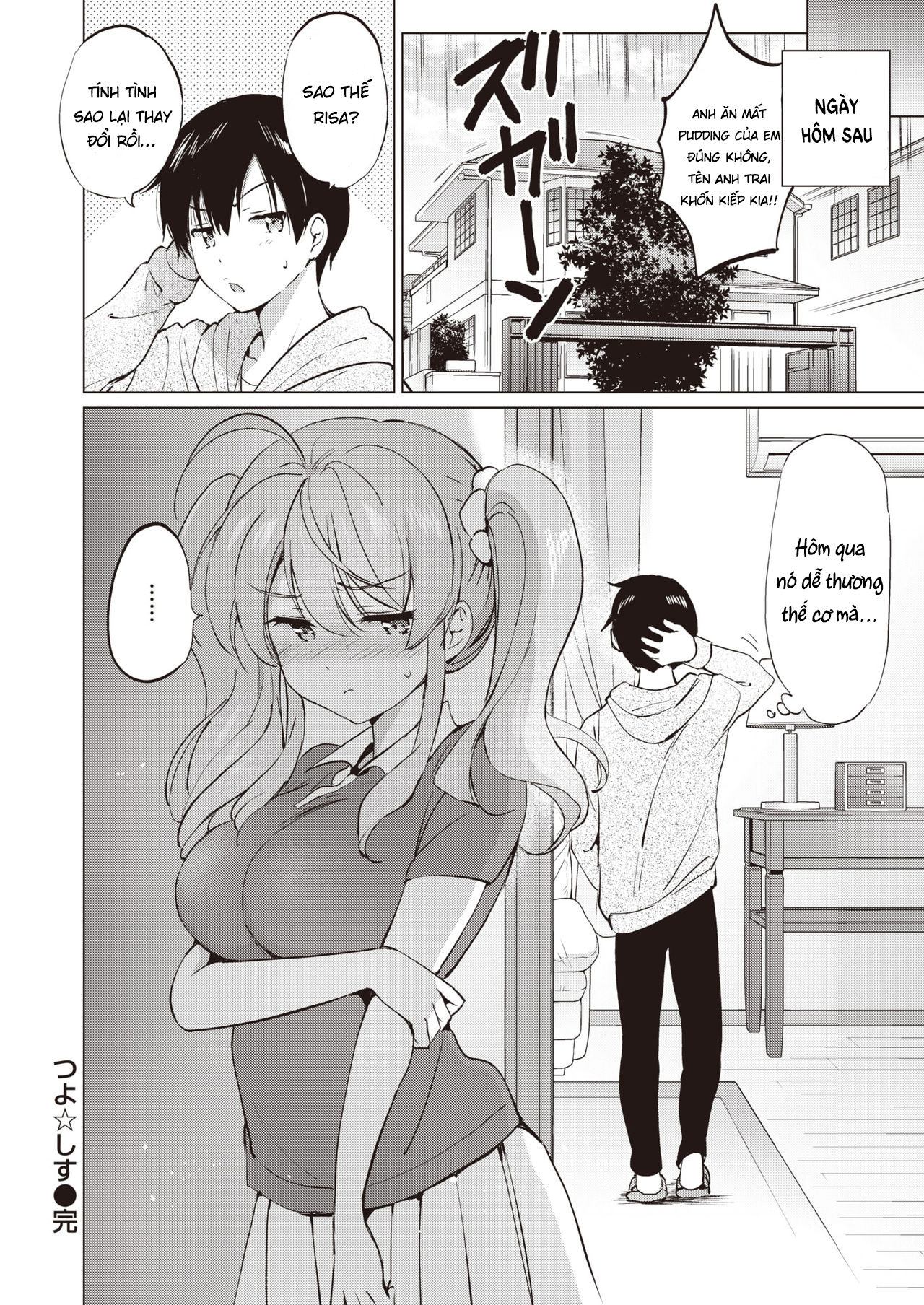 Đọc truyện hentai Em gái Tsundere - Oneshot ngọt nhà