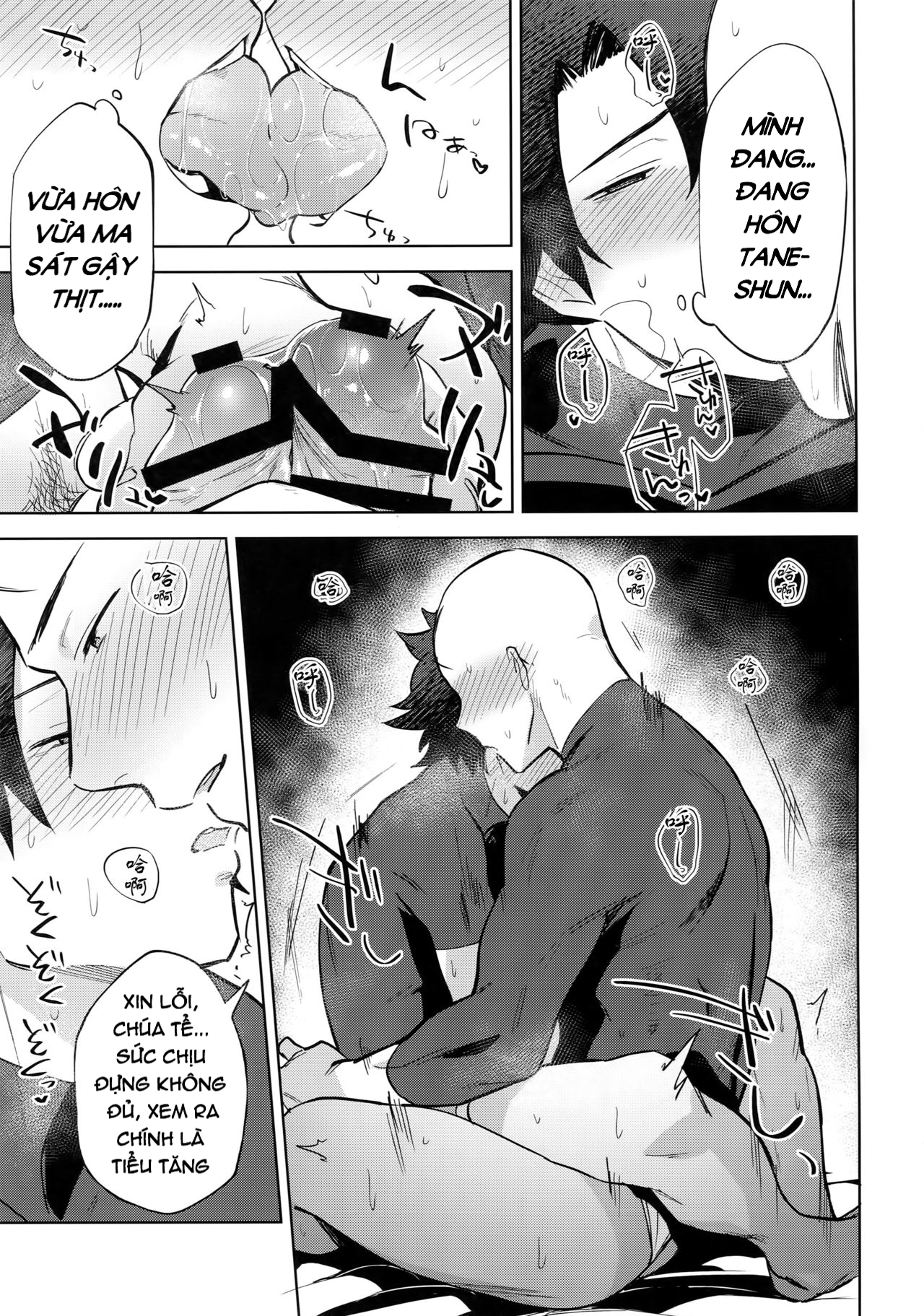 Đọc truyện hentai Bouzu To Fushidara - Oneshot