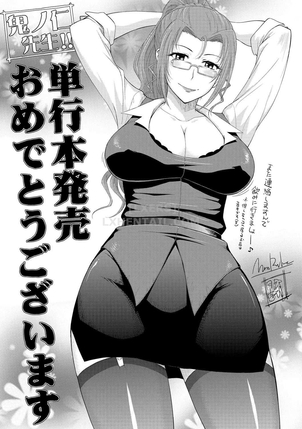 Đọc truyện hentai Hatsujou Souchi - Chap 11 - END