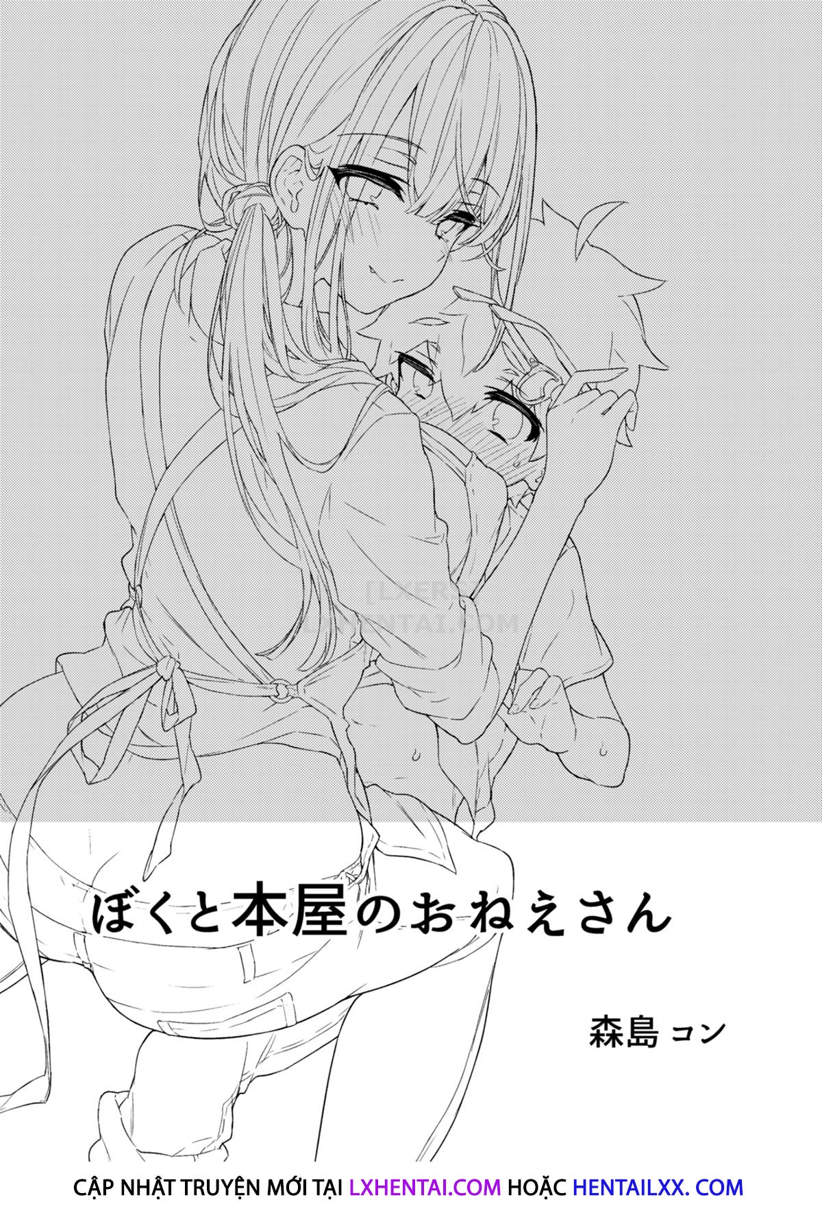 Đọc truyện hentai Boku to Shoten no Onee-san - Oneshot