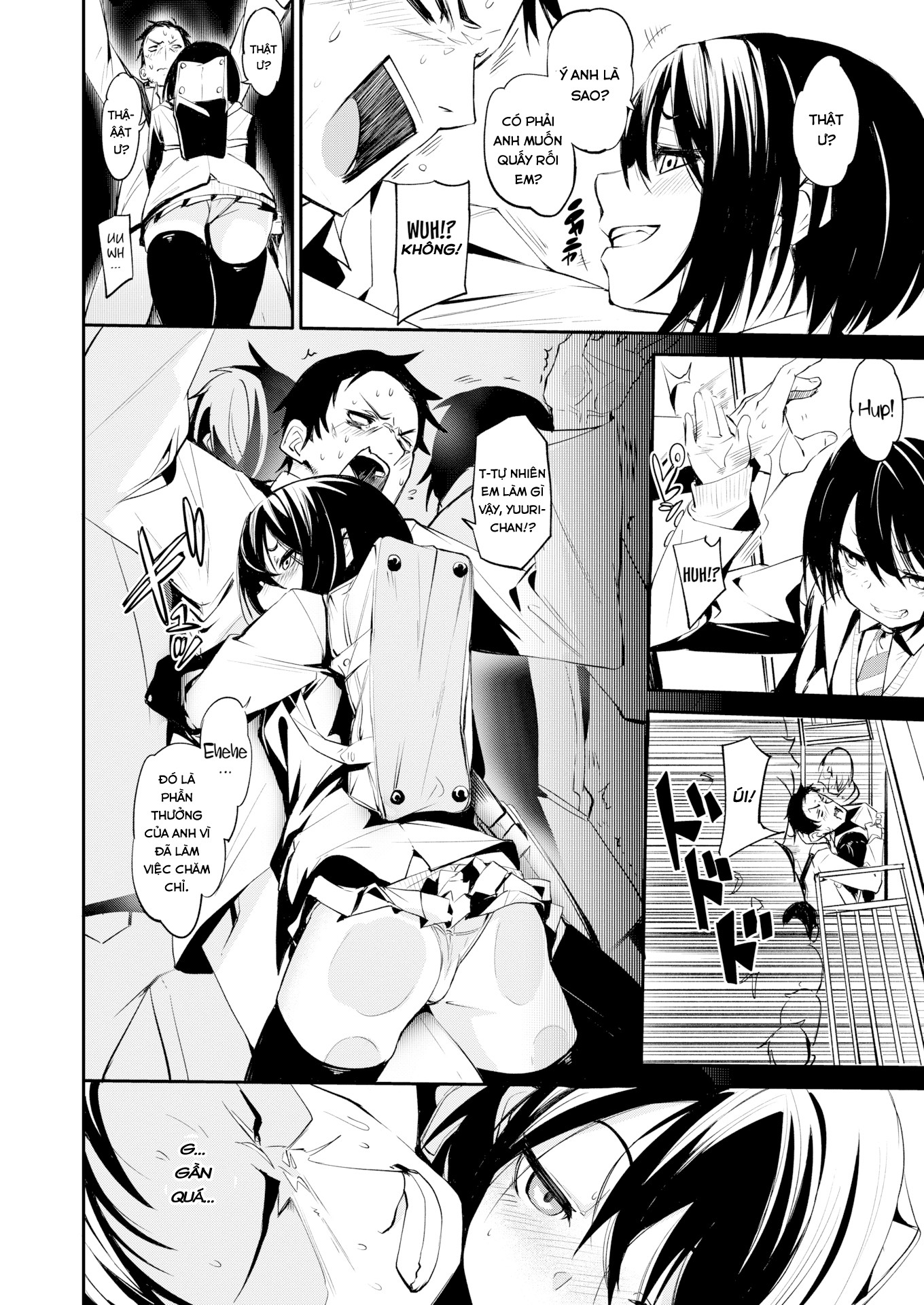 Đọc truyện hentai Well Done ❤ - Chap 1