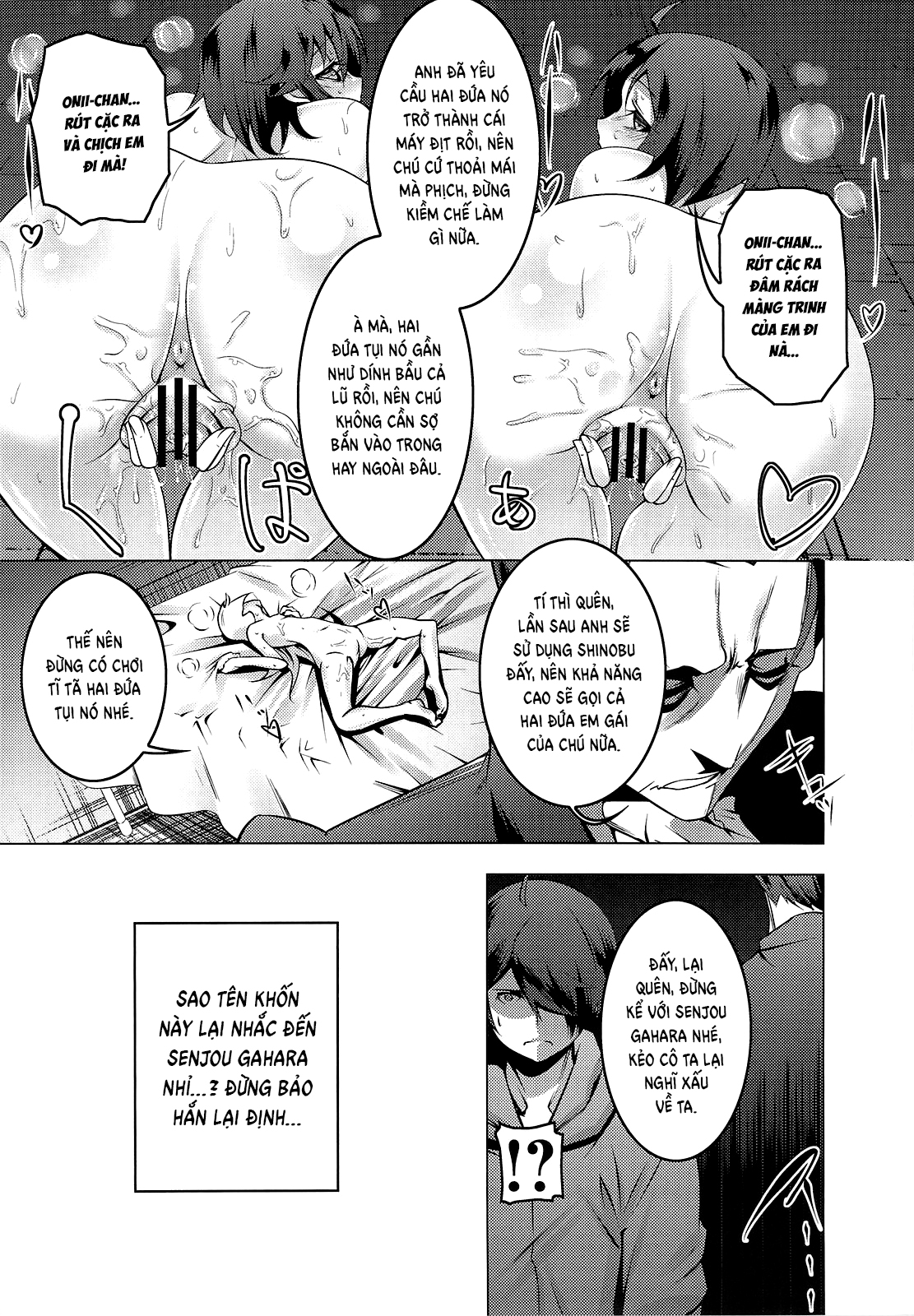 Đọc truyện hentai Netoraregatari Soushuuhen - Netoraregatari