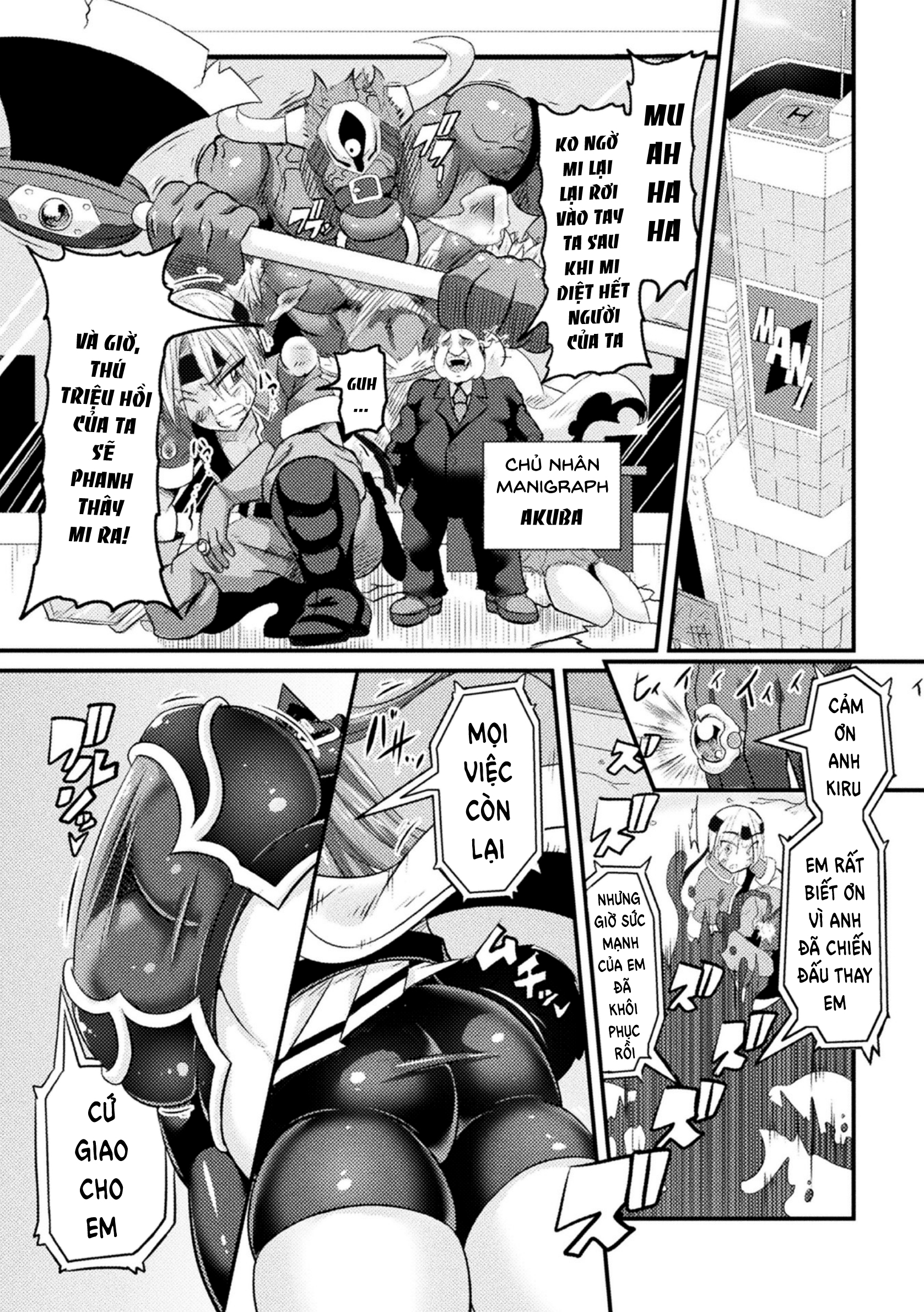 Đọc truyện hentai (Haneinu) LOVE METER ~Netorareta Aibou~ - Chapter 01