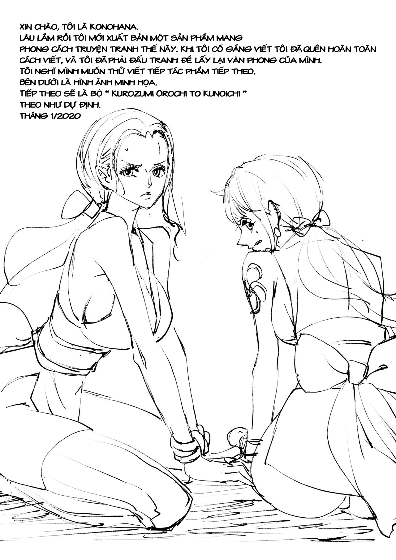 Đọc truyện hentai Wano Kuni Sentou Momiarai (One Piece) - Oneshot