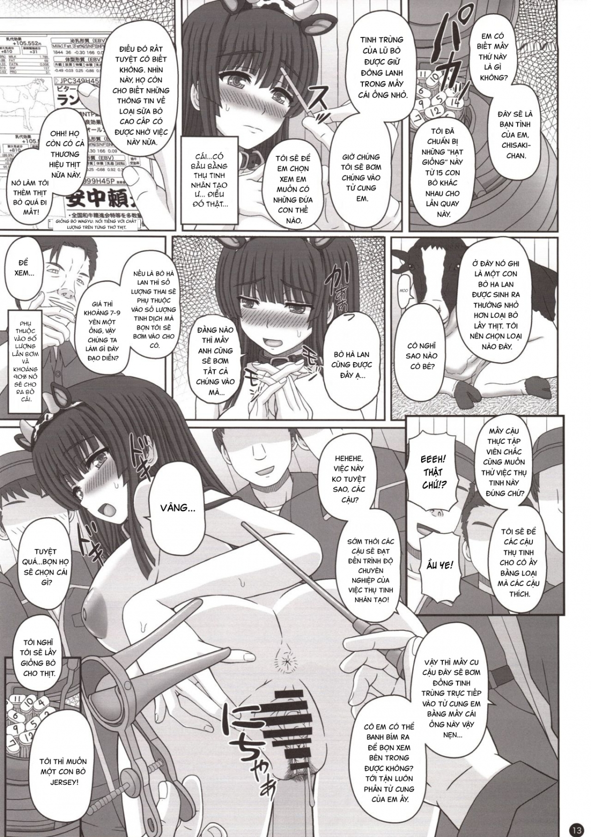 Đọc truyện hentai Shiawase Kyouwakoku (Shiawase no Katachi) - Oneshot