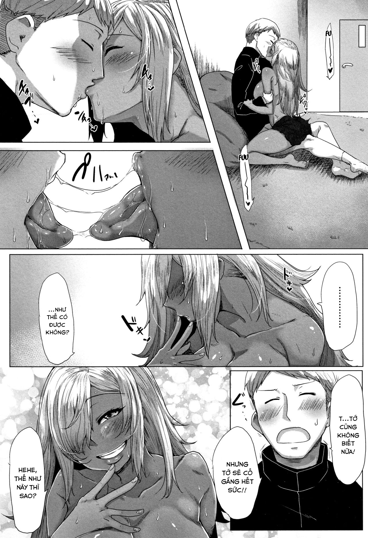 Đọc truyện hentai Daekix - Chap 2