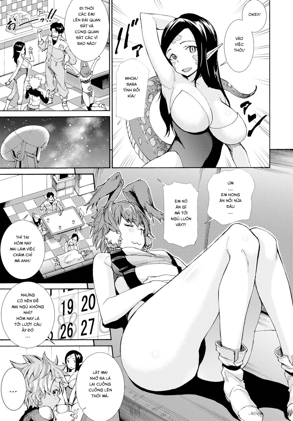 Đọc truyện hentai Chịch Sương Sương 3 Em Người Ngoài Hành Tinh! - Oneshot