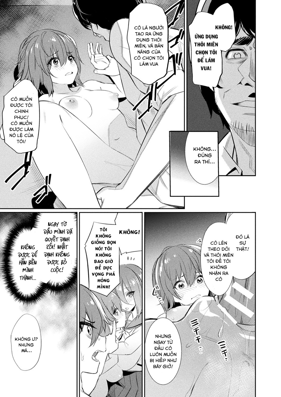 Đọc truyện hentai Ứng Dụng Thôi Miên - Chap 9 (End)