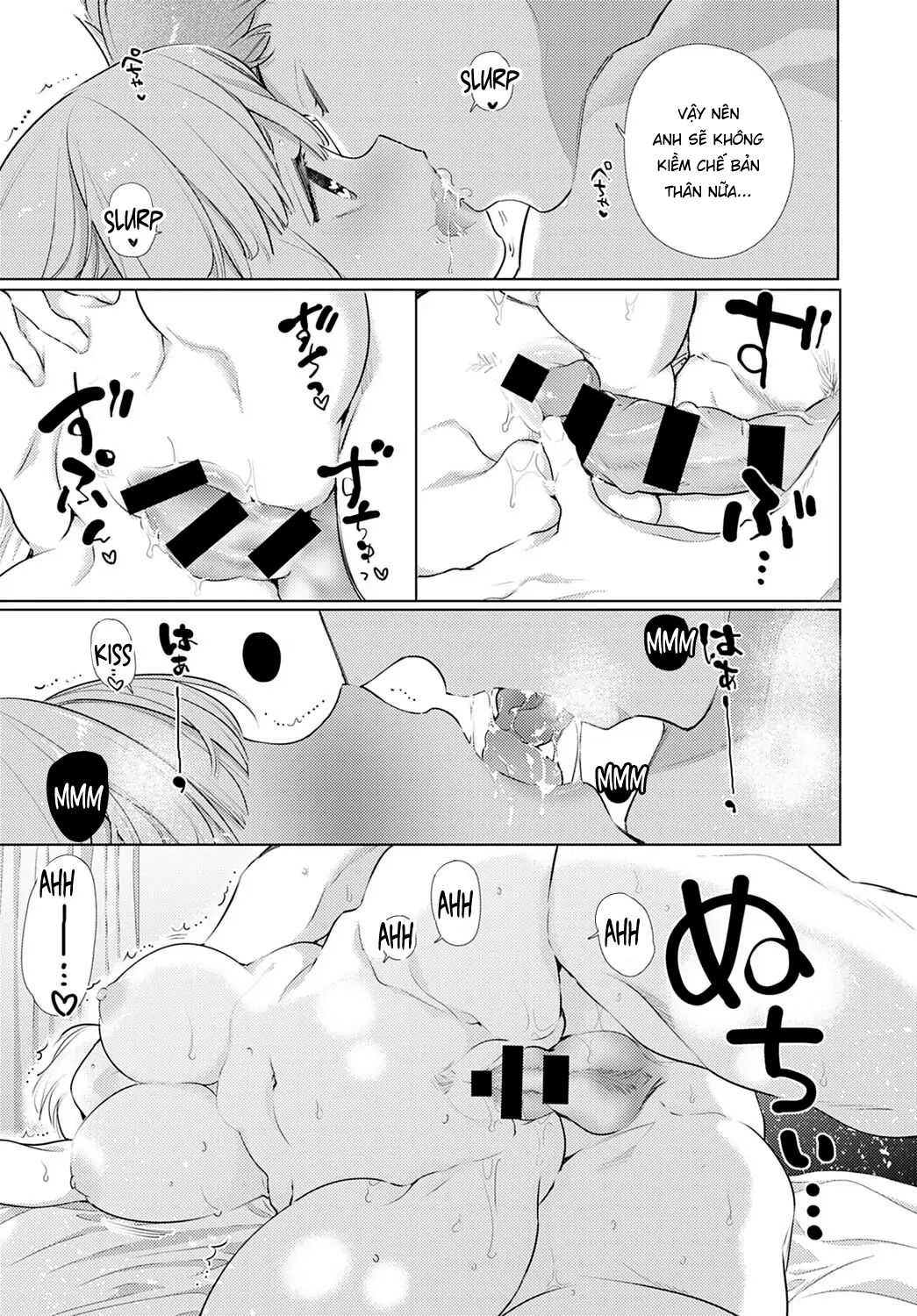 Đọc truyện hentai Anh ơi, ăn em đi! - Like vì sự ngọt ngào này đi