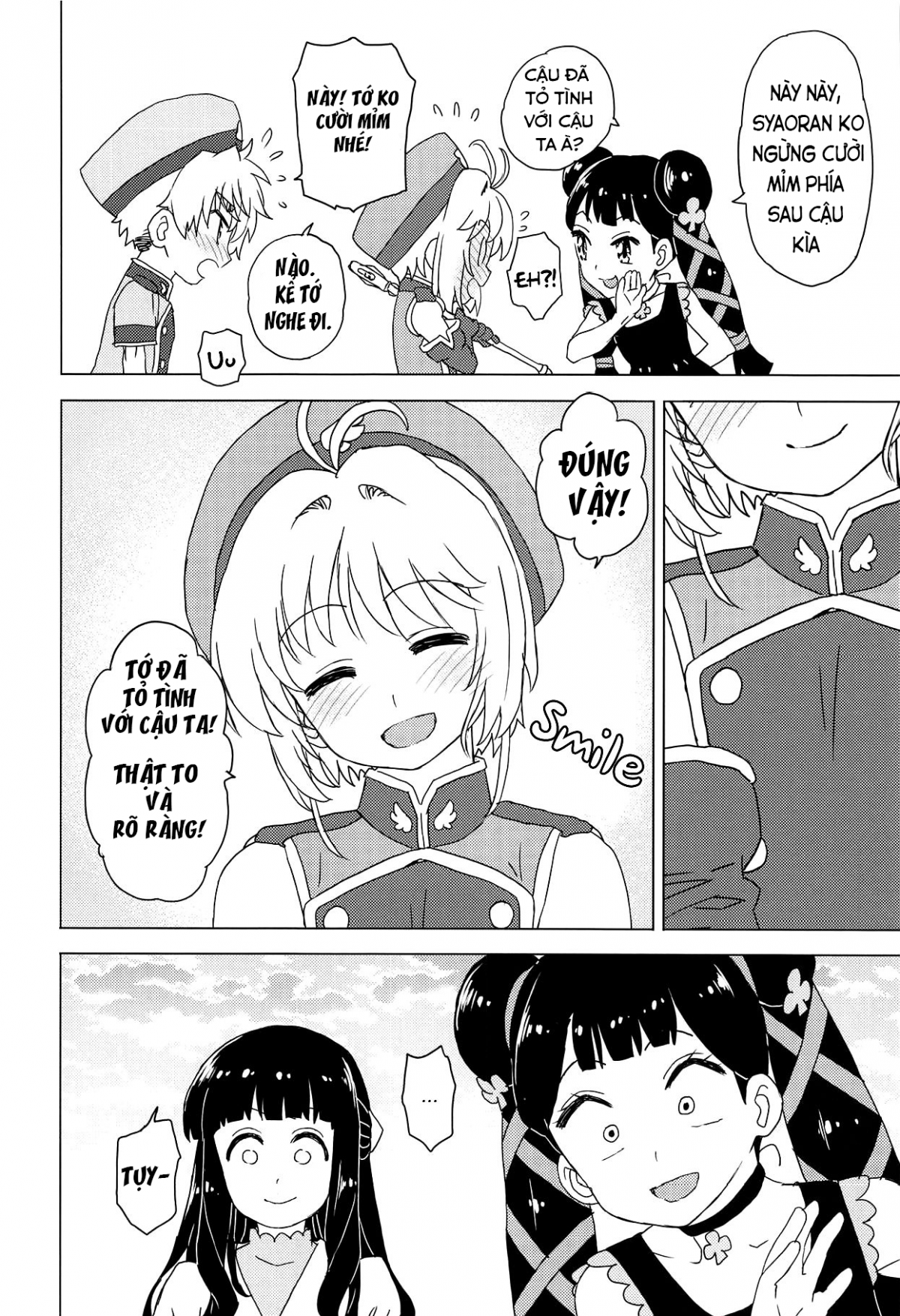 Đọc truyện hentai Geki 2 Gojitsu Banashi - Oneshot