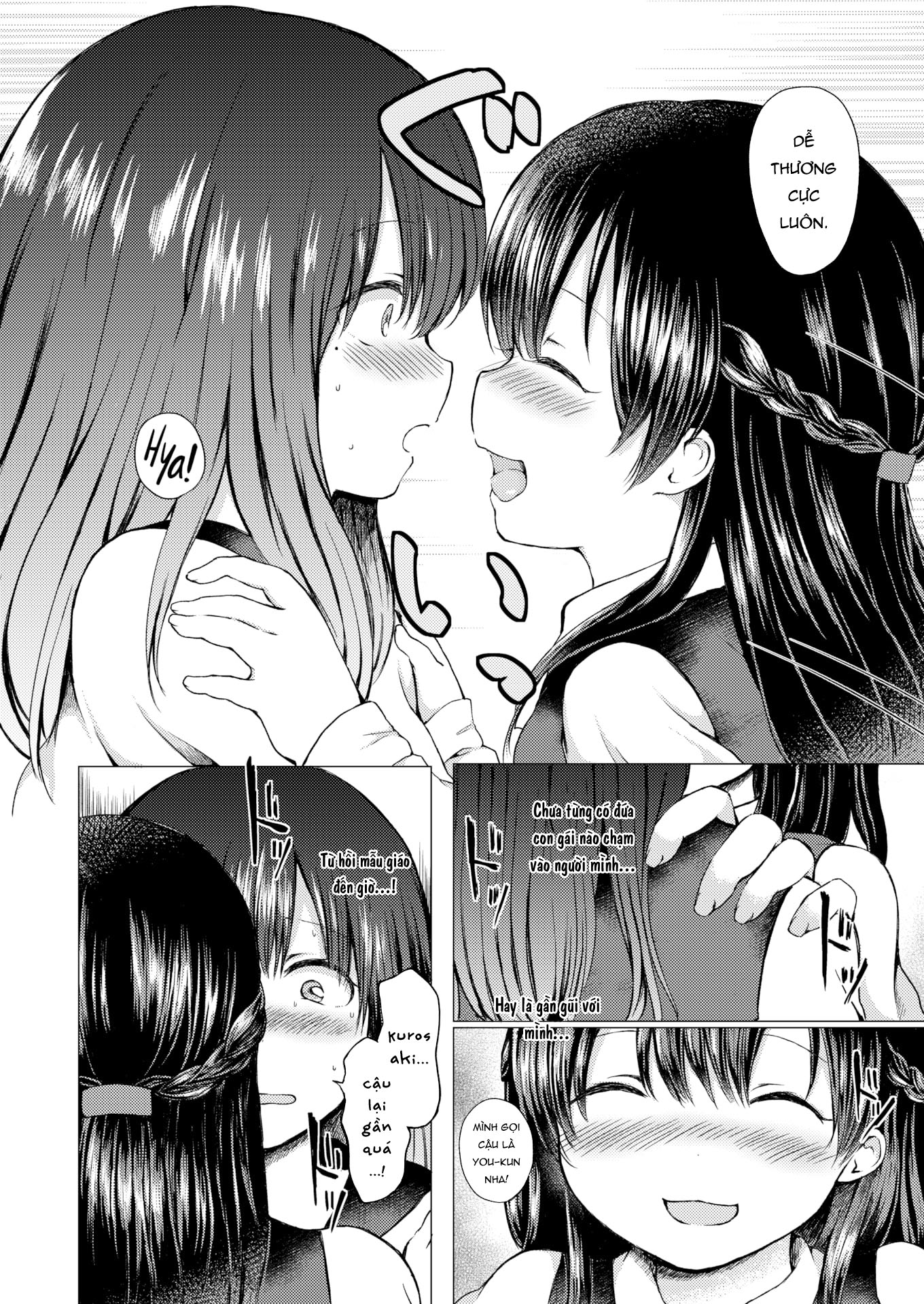 Đọc truyện hentai Bí mật của Youko-chan - Oneshot