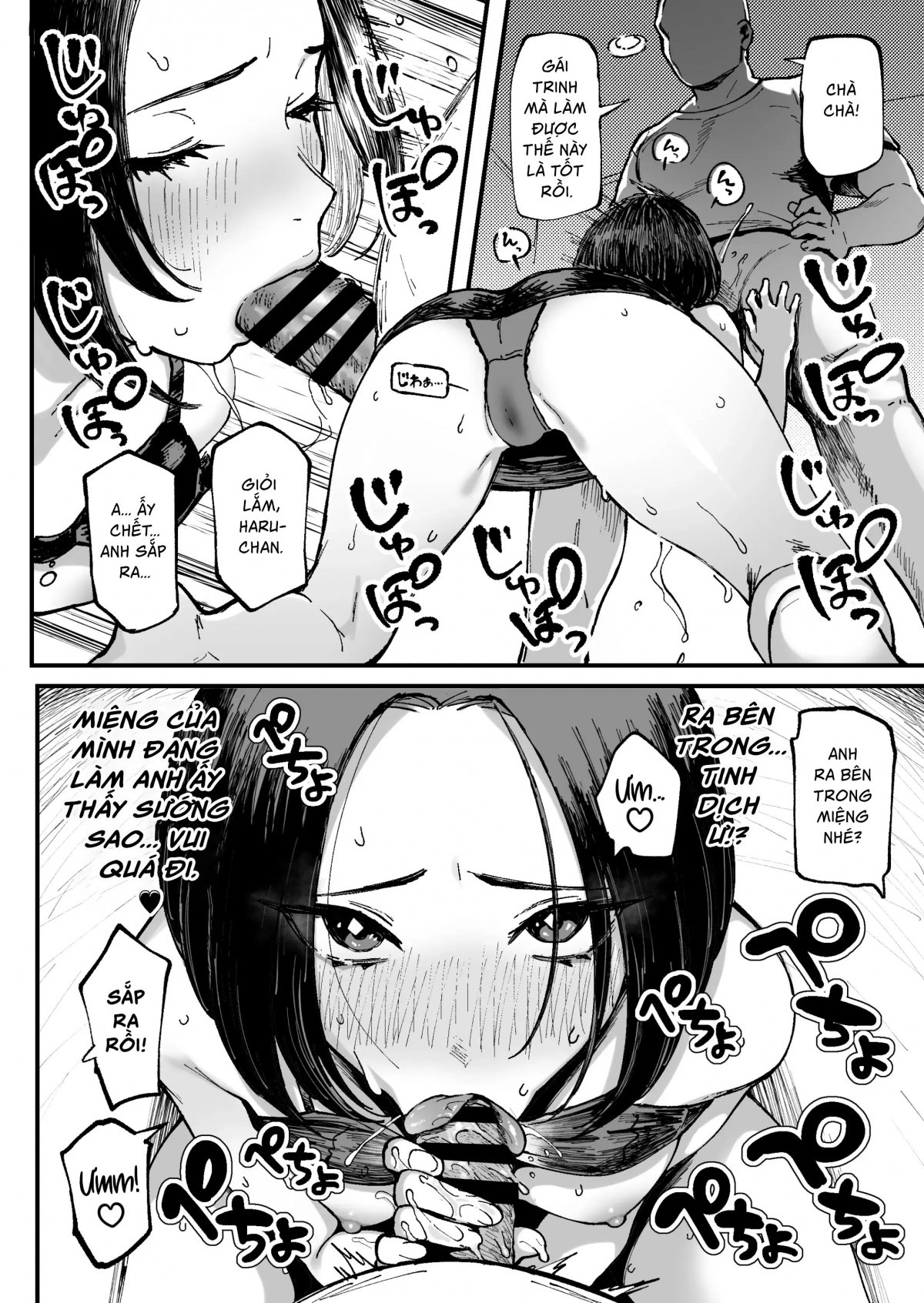 Đọc truyện hentai Lần đầu của Miharu - Oneshot