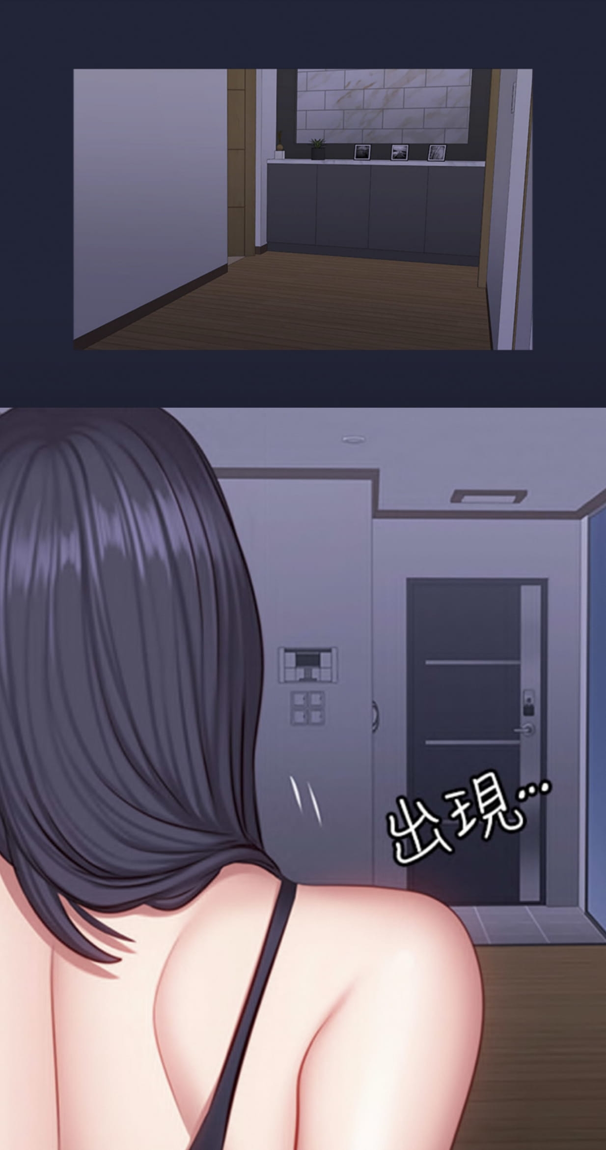 Đọc truyện hentai Huấn Luyện Viên Thể Hình - Chap 38