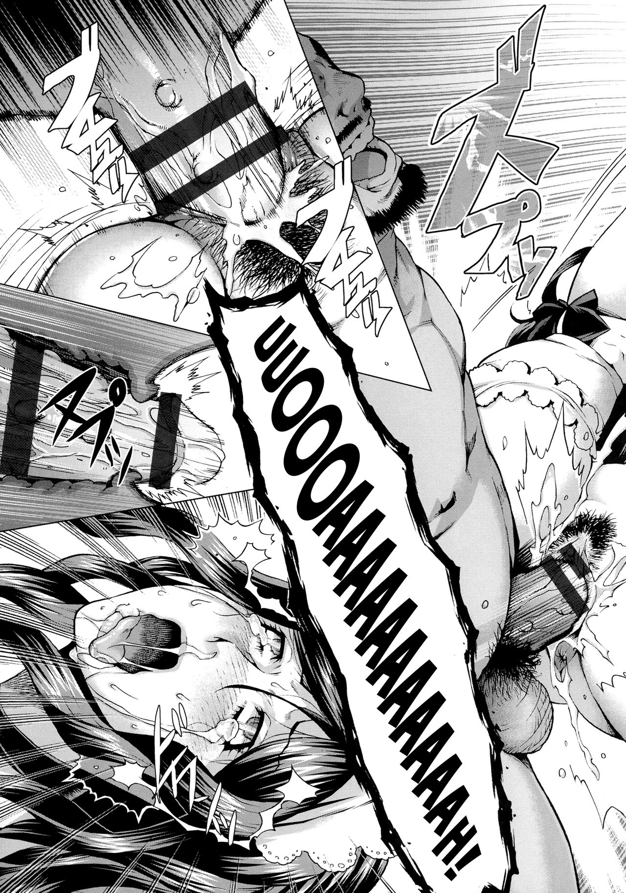 Đọc truyện hentai Shiawase no Daishou - Oneshot