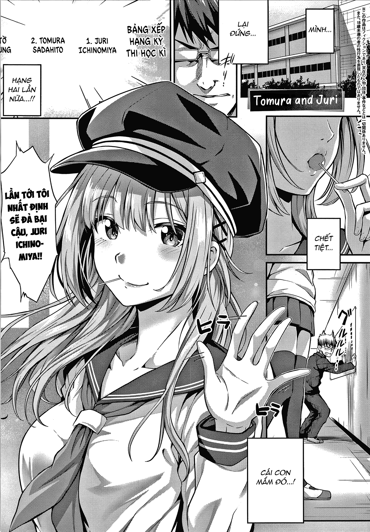 Đọc truyện hentai Tomura Và Juri - Oneshot Ngọt Ngào~