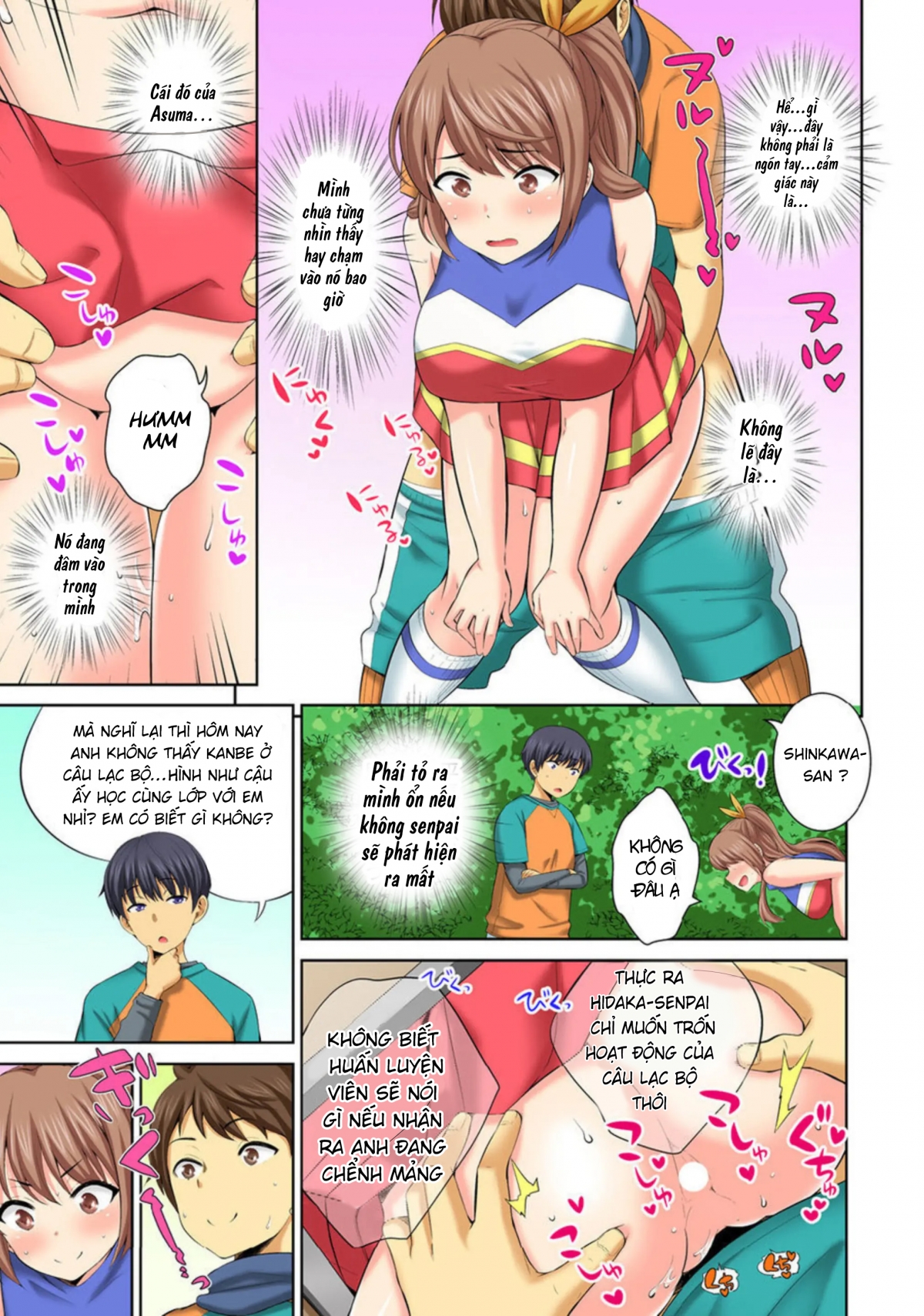 Đọc truyện hentai TÌNH DỤC nửa vời trong nhà kho sau giờ học - Chap 1