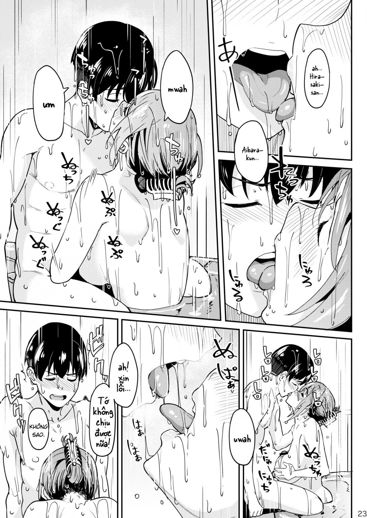 Đọc truyện hentai Speedrun bị ban 3: Suối nước nóng - Oneshot