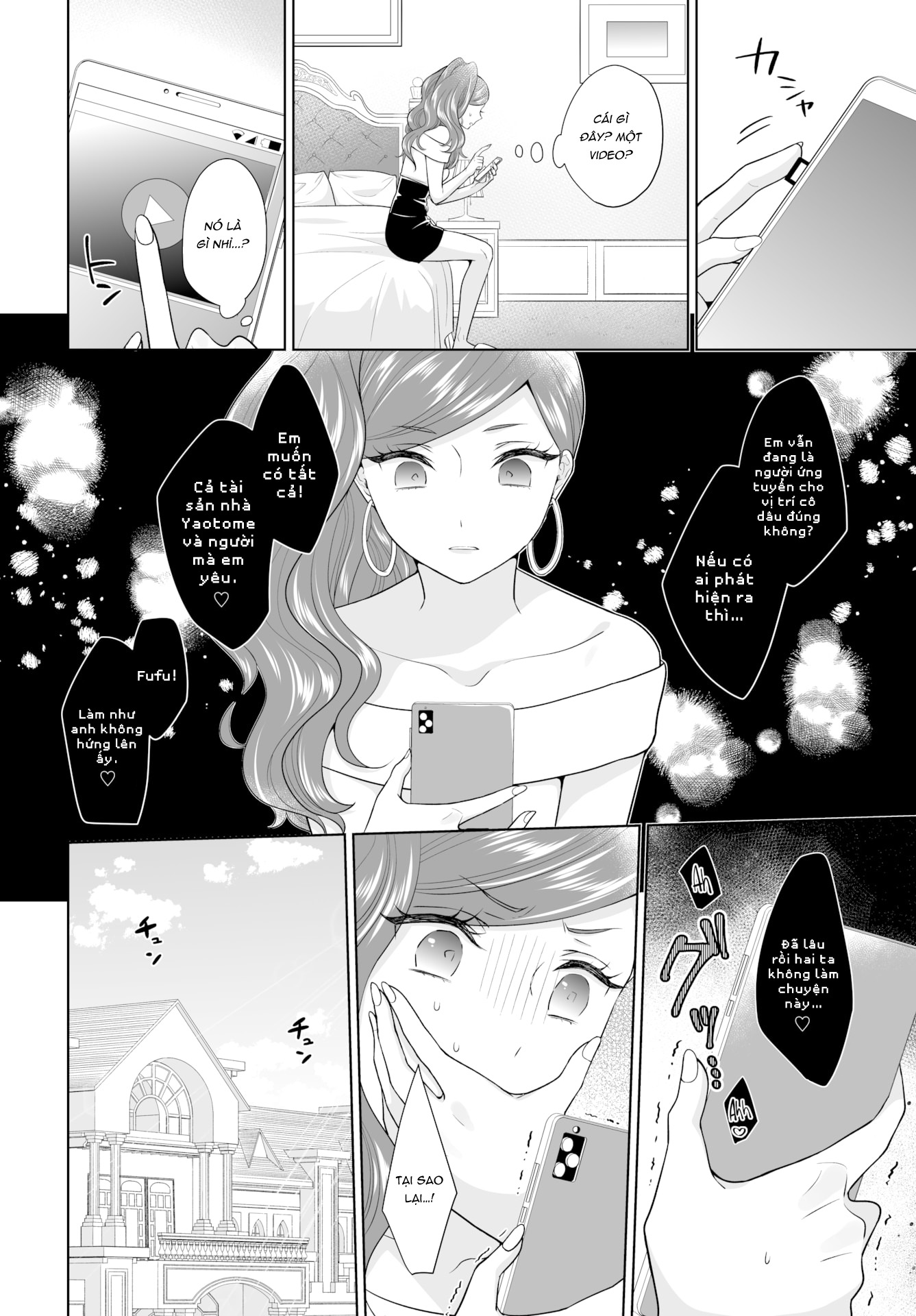 Đọc truyện hentai The Royal Bride Battle Royale - Chap 7