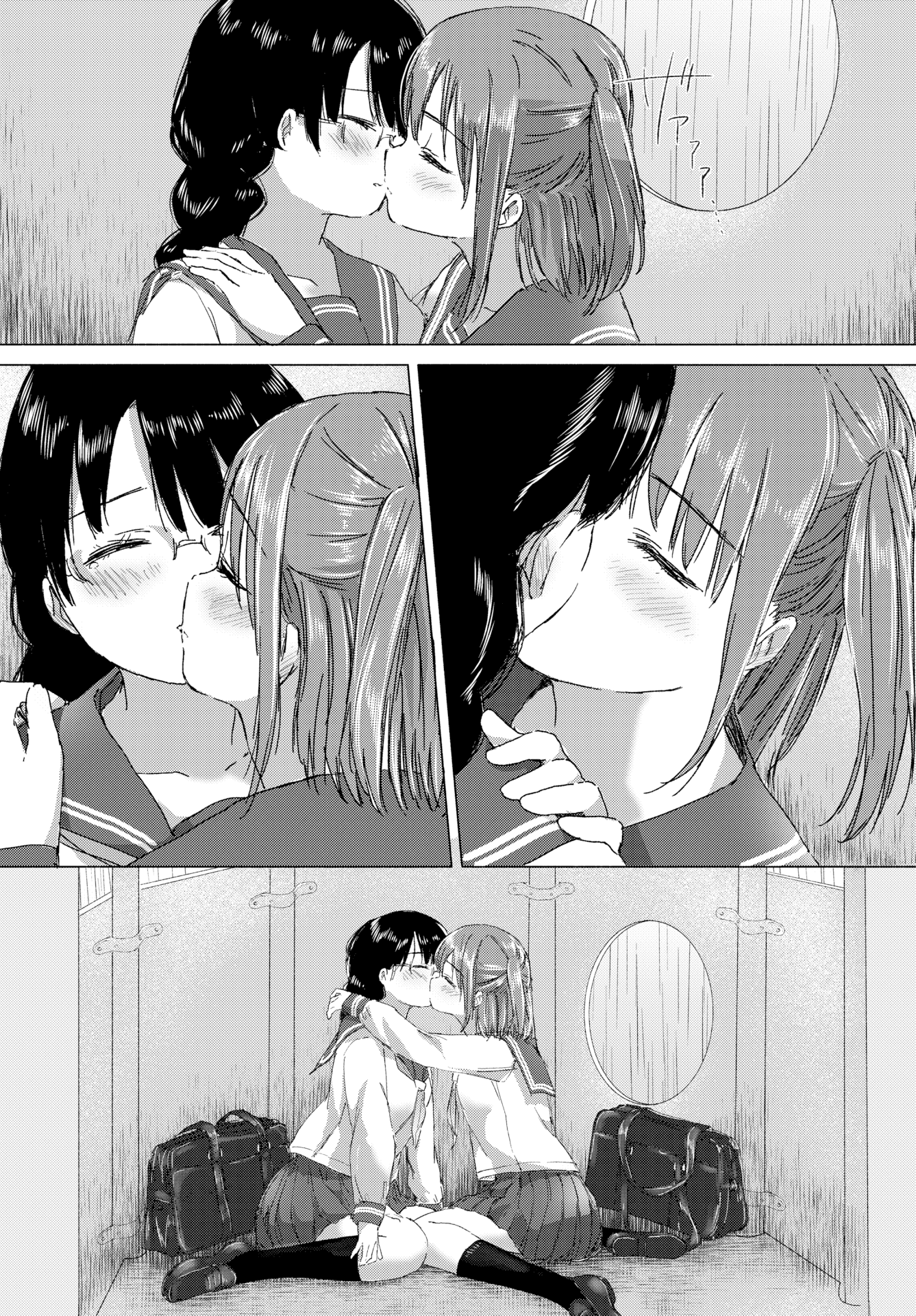 Đọc truyện hentai Returning to the Kiss from Our Memories - Oneshot