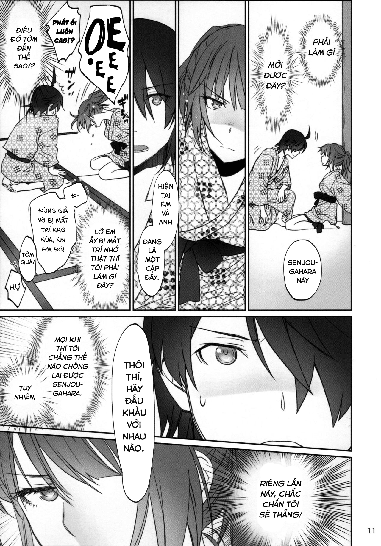 Đọc truyện hentai Hitagi family (Bakemonogatari) - Chap 3.1