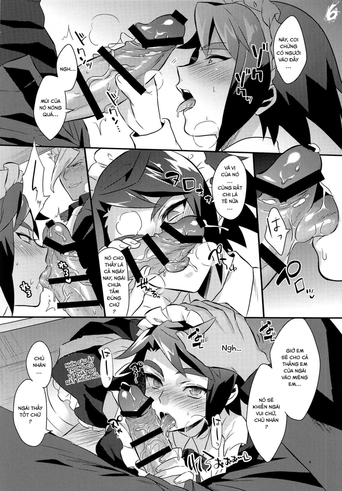 Đọc truyện hentai Mặt Trăng tháng 8 của tôi - 1shot trà sữa có muối