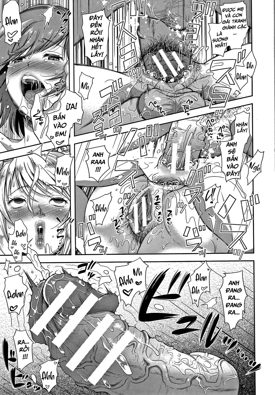 Đọc truyện hentai End Of A Family - Chap 2