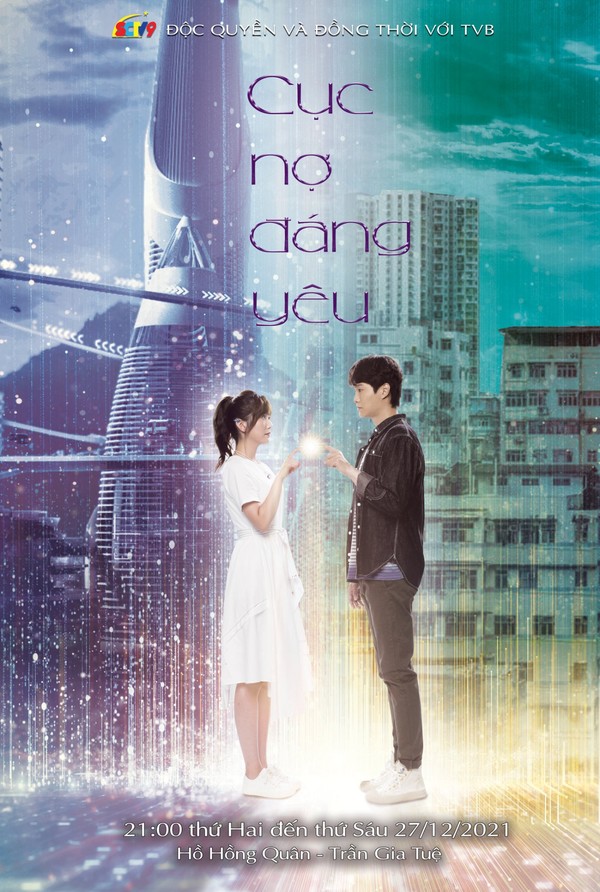 Cục Nợ Đáng Yêu