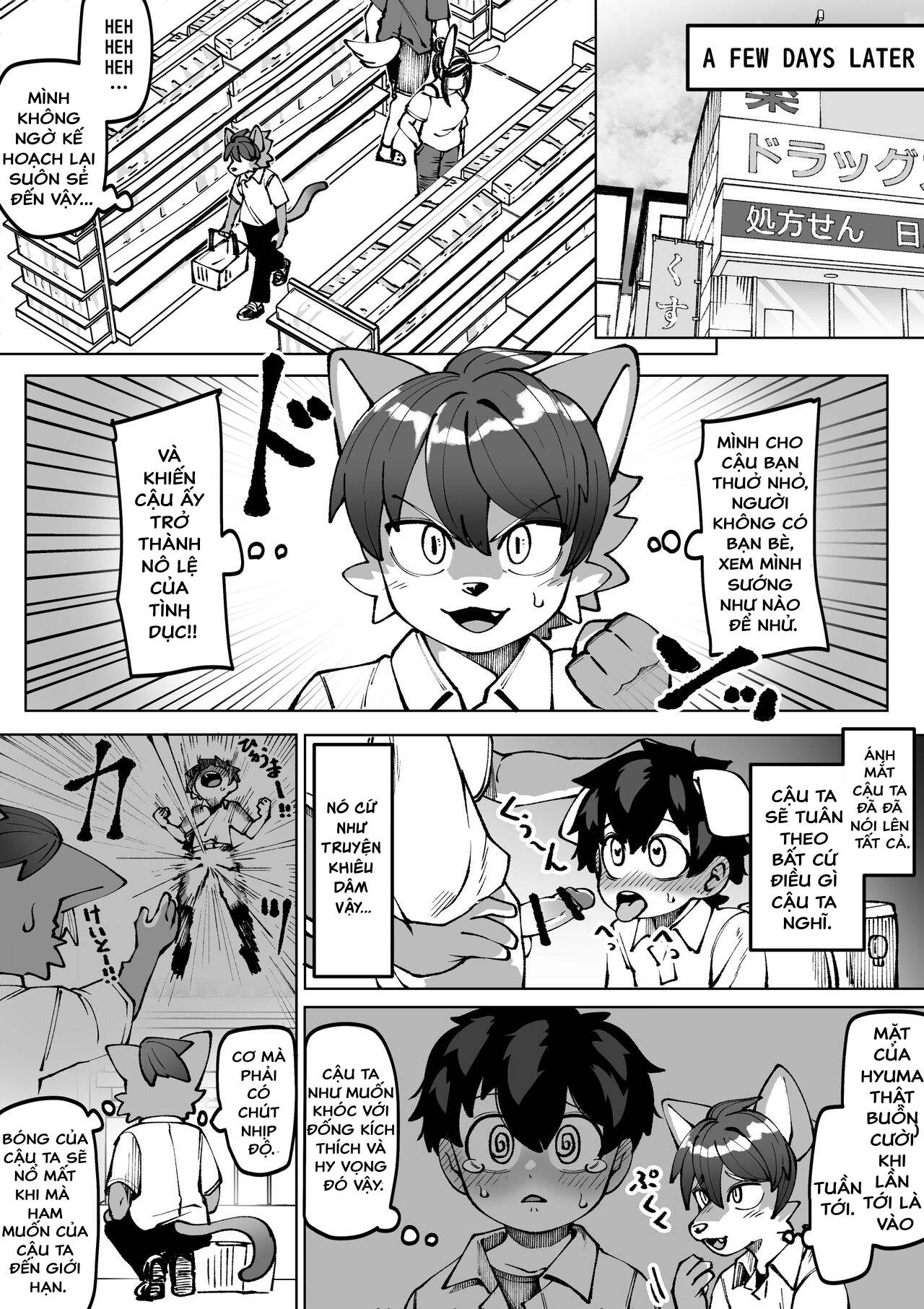 Đọc truyện hentai Người Bạn Tình Thuở Nhỏ - Oneshot