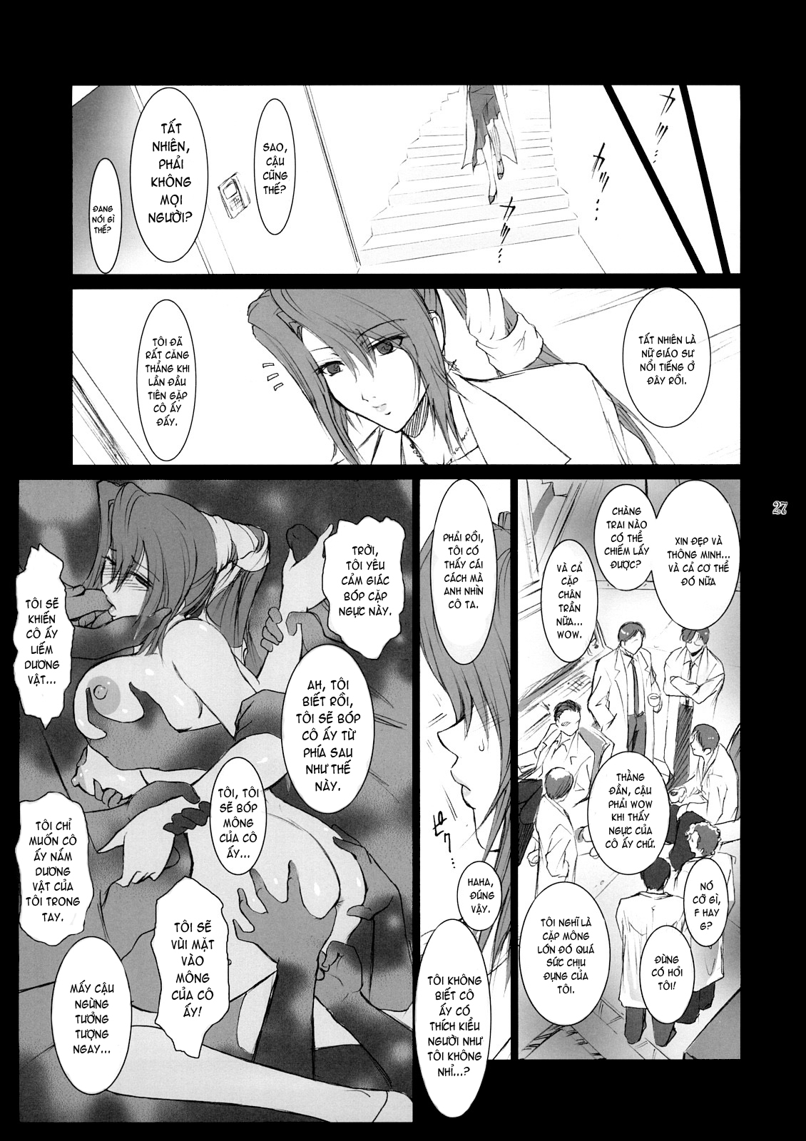 Đọc truyện hentai Lucrecia - Chap 2