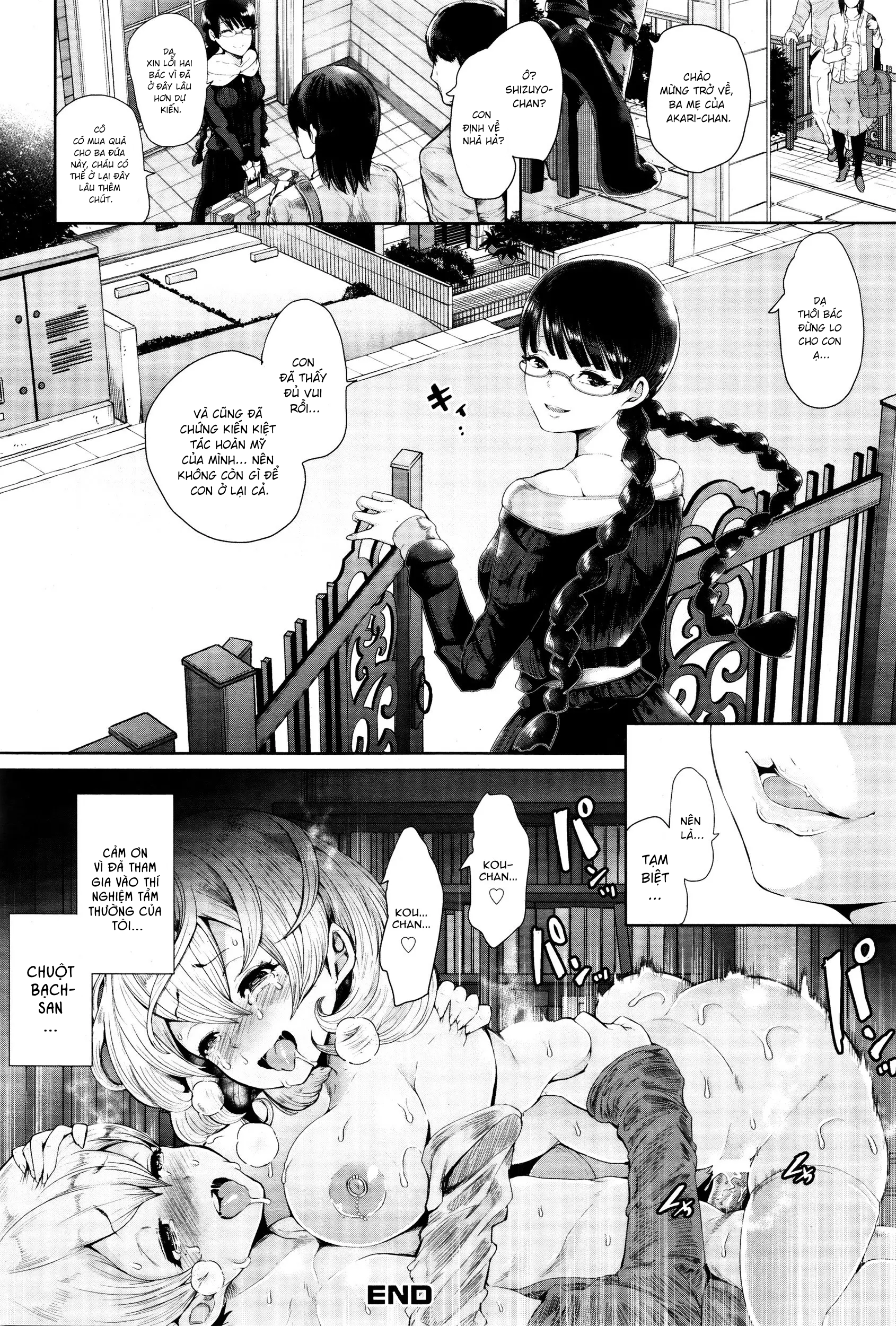 Đọc truyện hentai Thí nghiệm song sinh - Oneshot