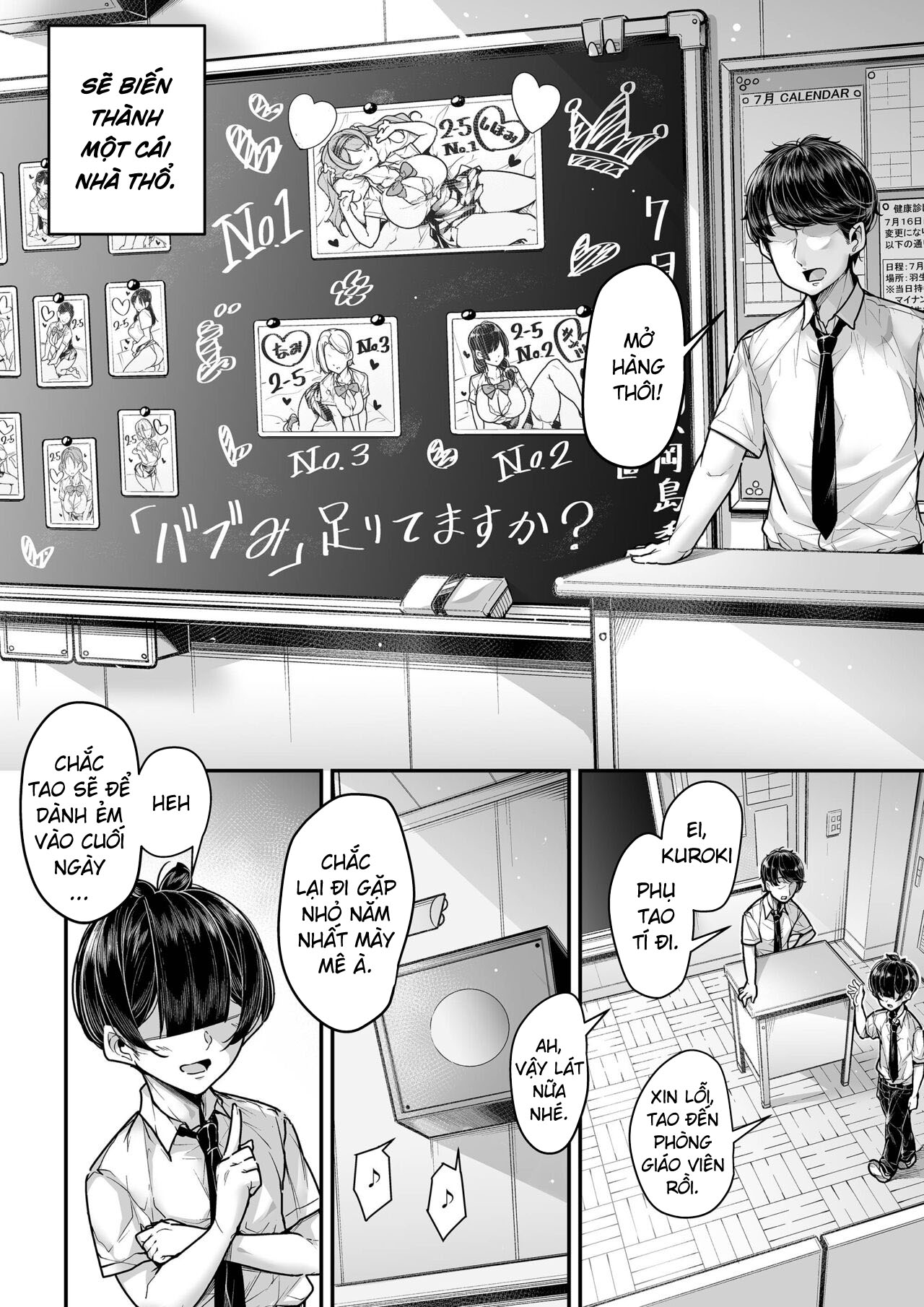 Đọc truyện hentai Giáo viên Tiếng Nhật, Toán, Khoa học, Hải quan - Chap 2.1