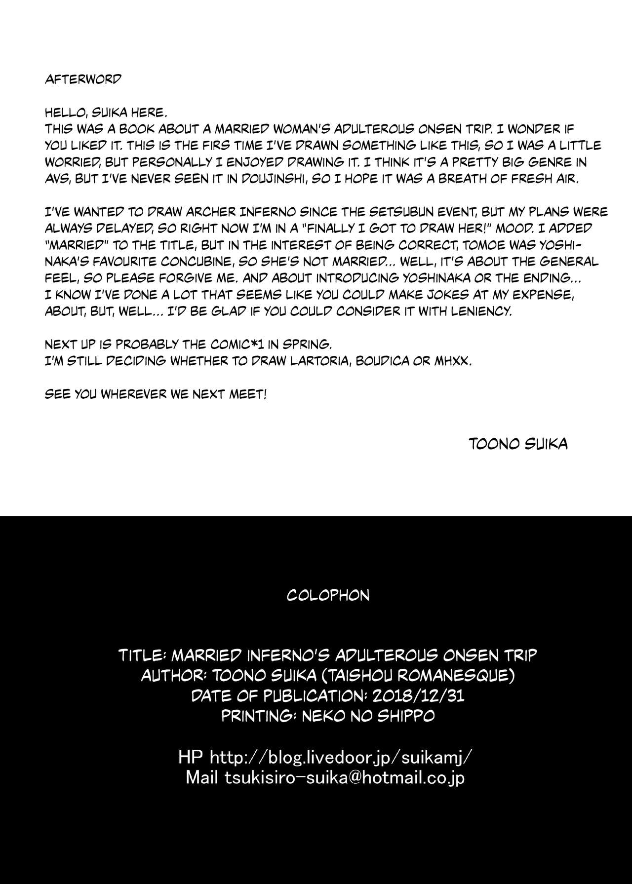 Đọc truyện hentai Chuyện vợ chồng vô sinh đi du lịch suối nước nóng - Oneshot