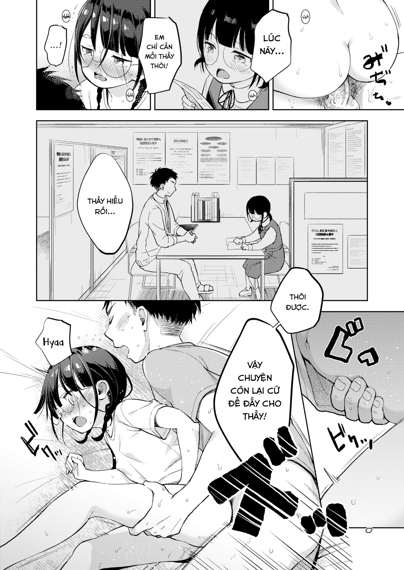 Đọc truyện hentai Buổi cắm trại mùa hè thành công mĩ mãn - Oneshot