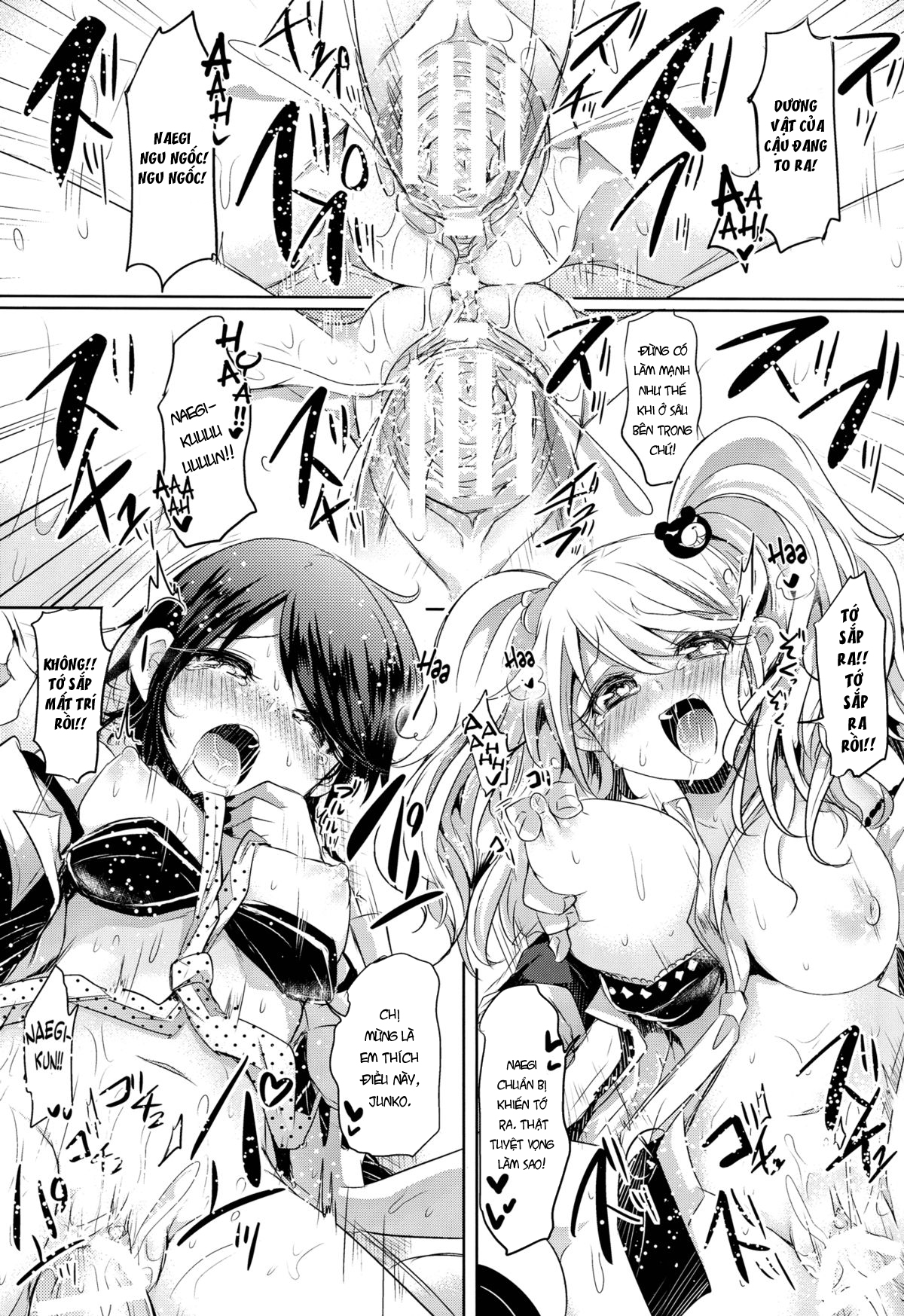 Đọc truyện hentai Sweet Sweet Lost Memory(Danganronpa) - Oneshot