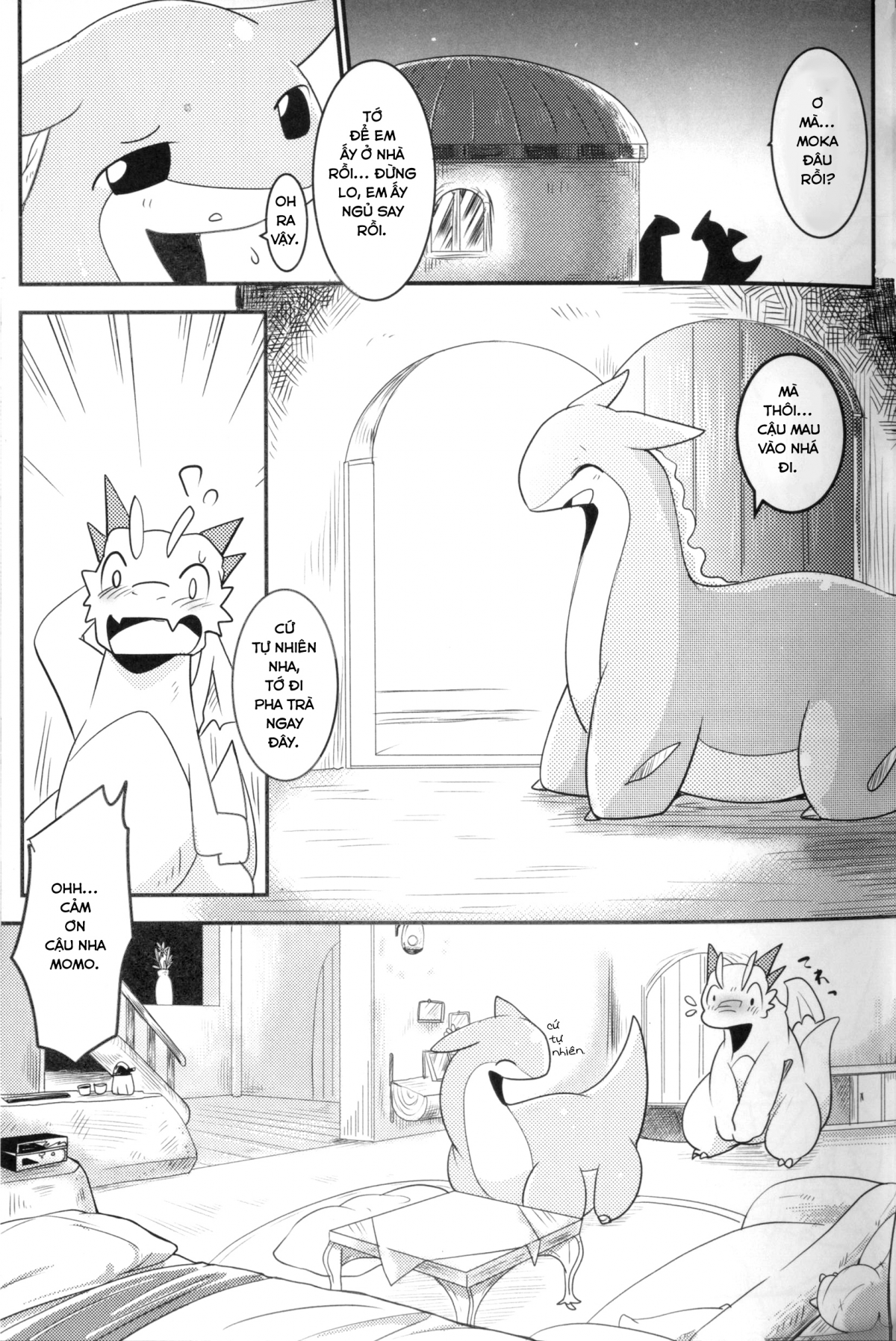 Đọc truyện hentai Kudamonogatari - Chap 2.1: Flash Bang